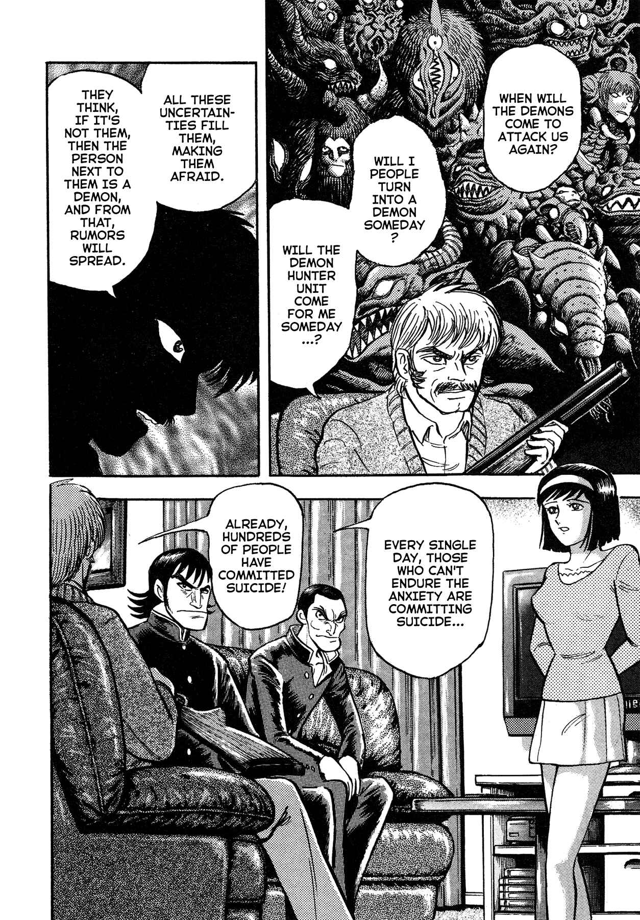 Page 14 Chapter 46 Gekiman! - Devilman Chapter