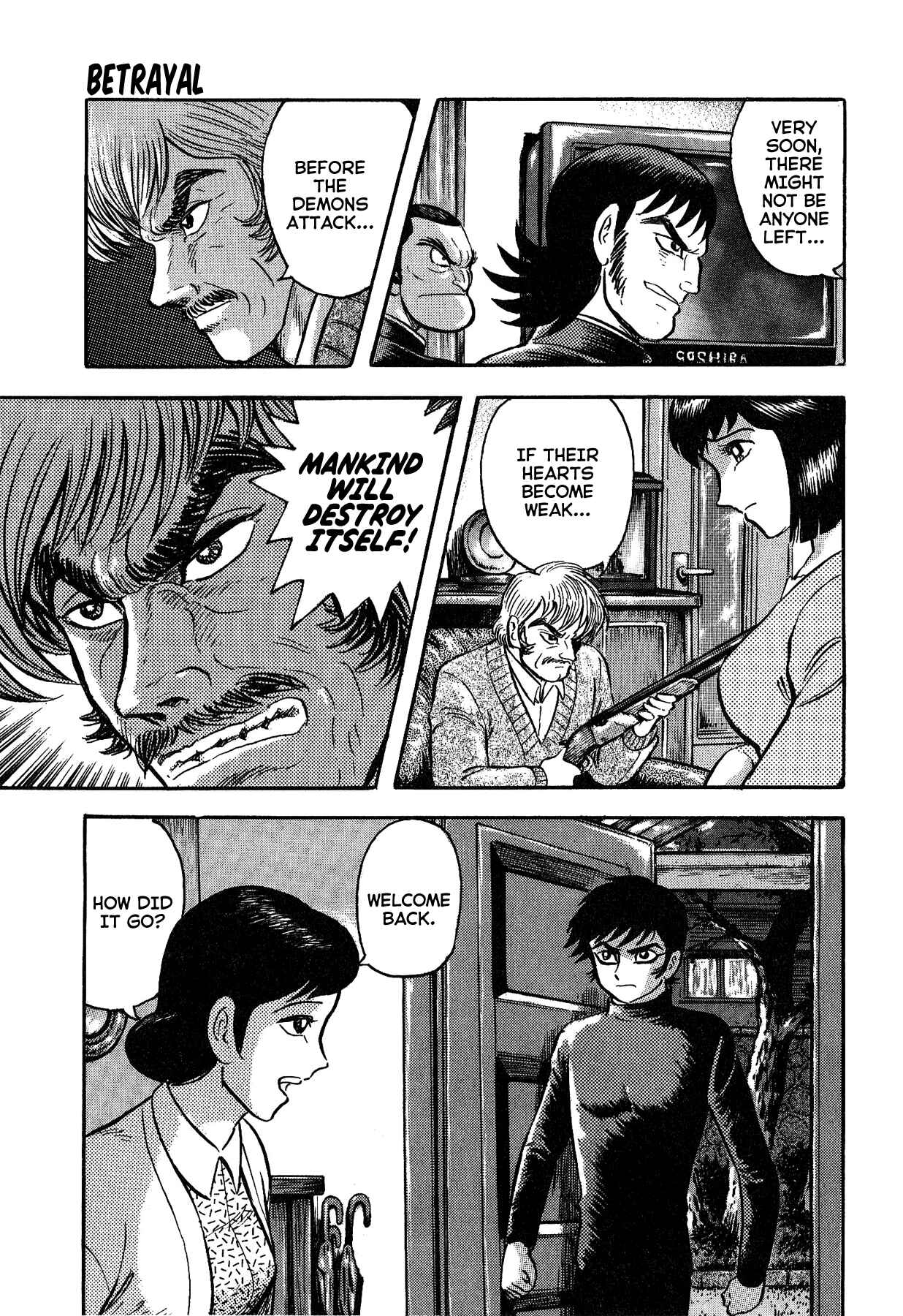 Page 15 Chapter 46 Gekiman! - Devilman Chapter