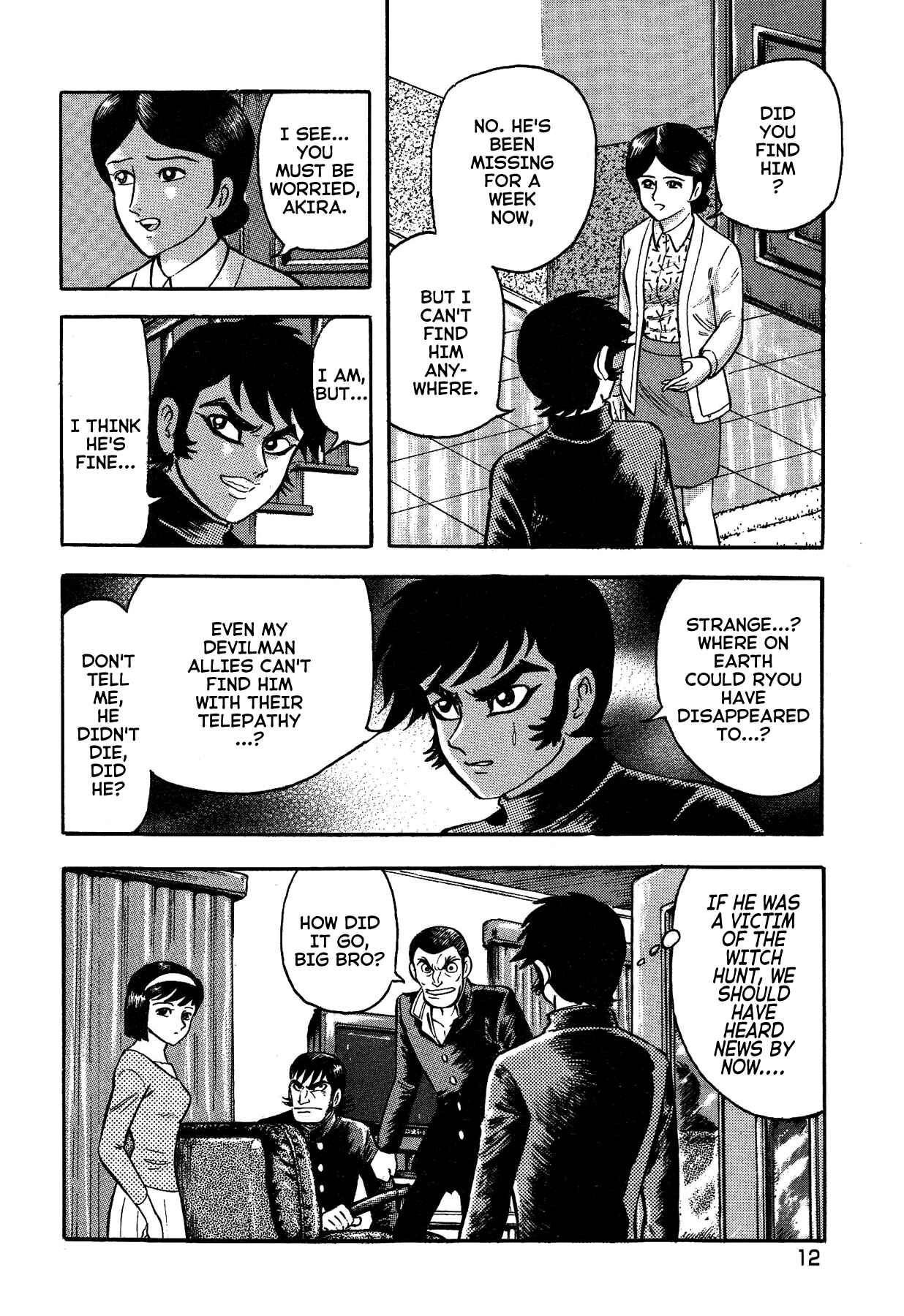 Page 16 Chapter 46 Gekiman! - Devilman Chapter