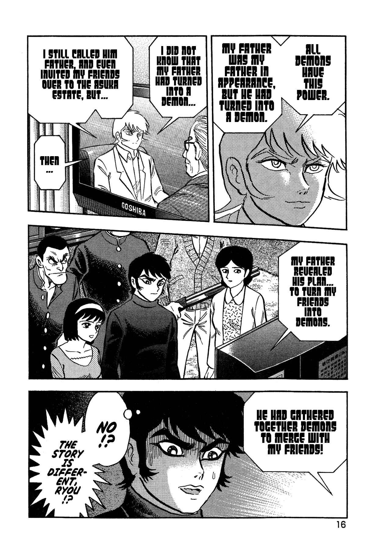 Page 20 Chapter 46 Gekiman! - Devilman Chapter