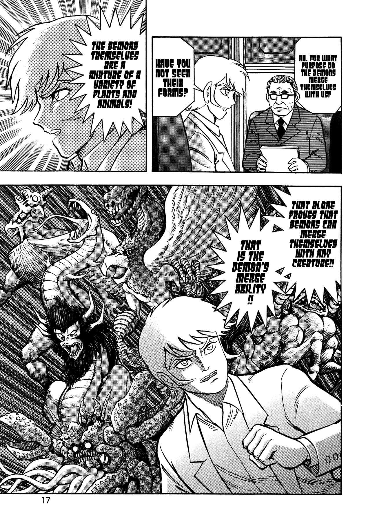 Page 21 Chapter 46 Gekiman! - Devilman Chapter