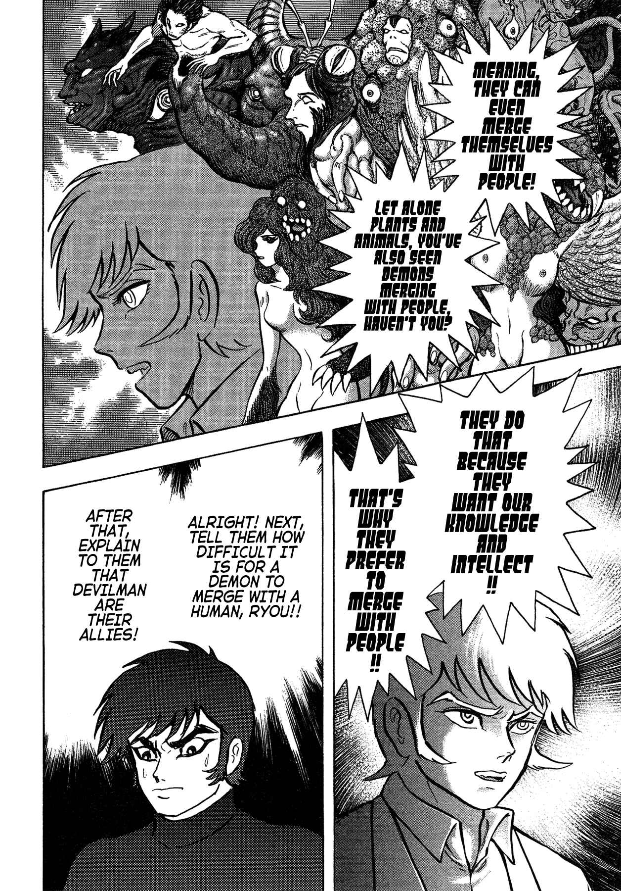Page 22 Chapter 46 Gekiman! - Devilman Chapter