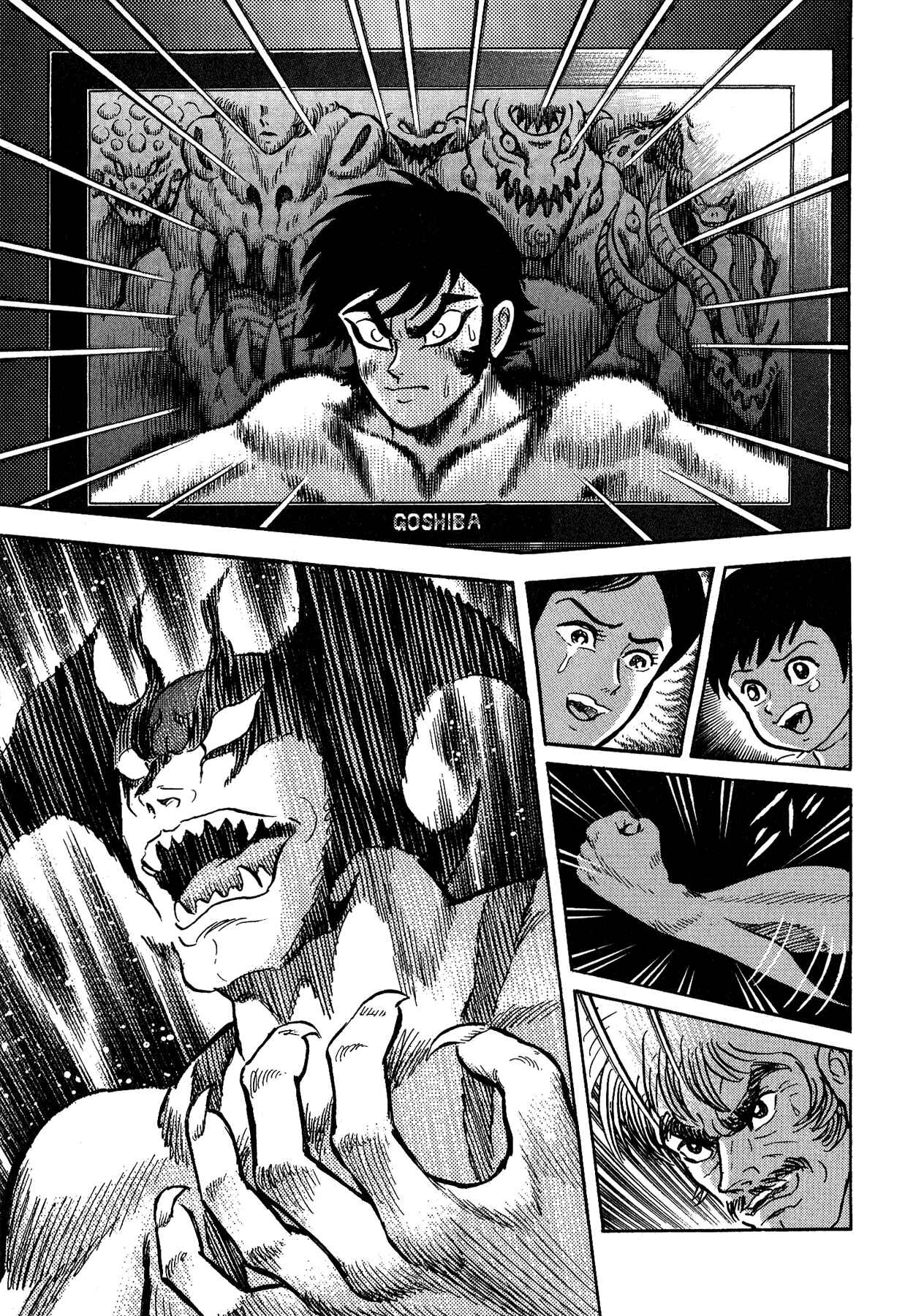 Page 25 Chapter 46 Gekiman! - Devilman Chapter