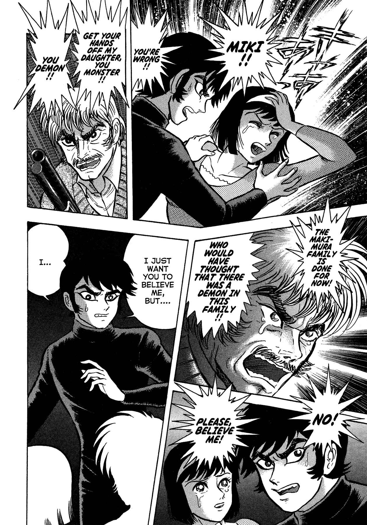 Page 26 Chapter 46 Gekiman! - Devilman Chapter