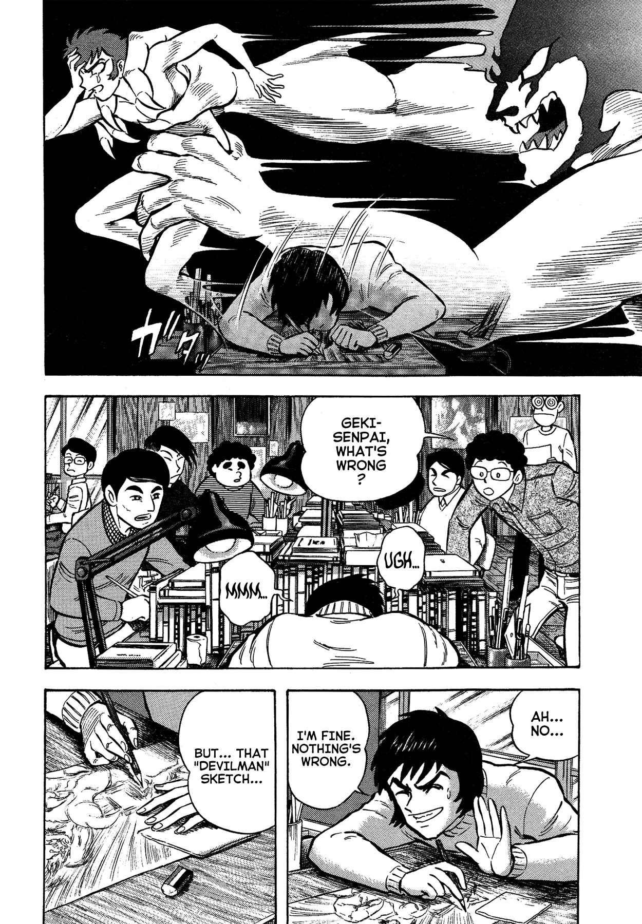 Page 28 Chapter 46 Gekiman! - Devilman Chapter