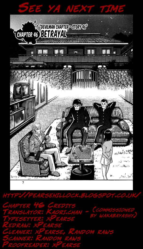 Page 31 Chapter 46 Gekiman! - Devilman Chapter