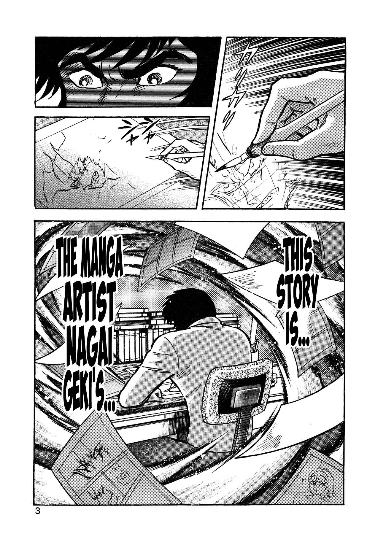 Page 8 Chapter 46 Gekiman! - Devilman Chapter