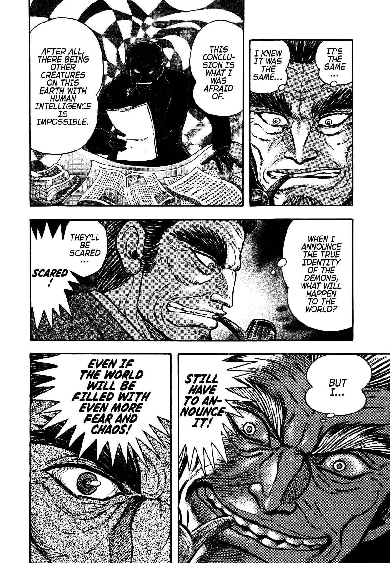 Page 14 Chapter 42 Gekiman! - Devilman Chapter