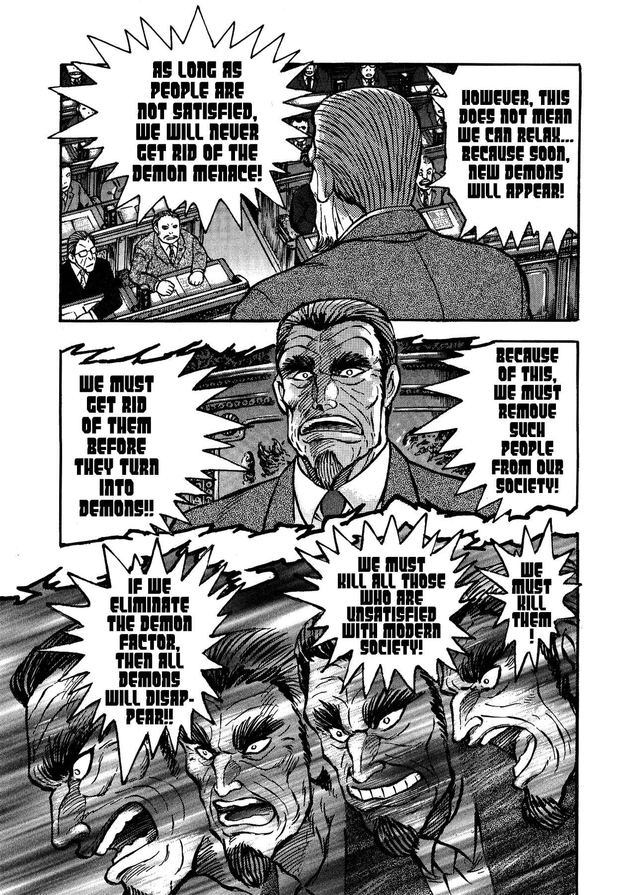 Page 19 Chapter 42 Gekiman! - Devilman Chapter