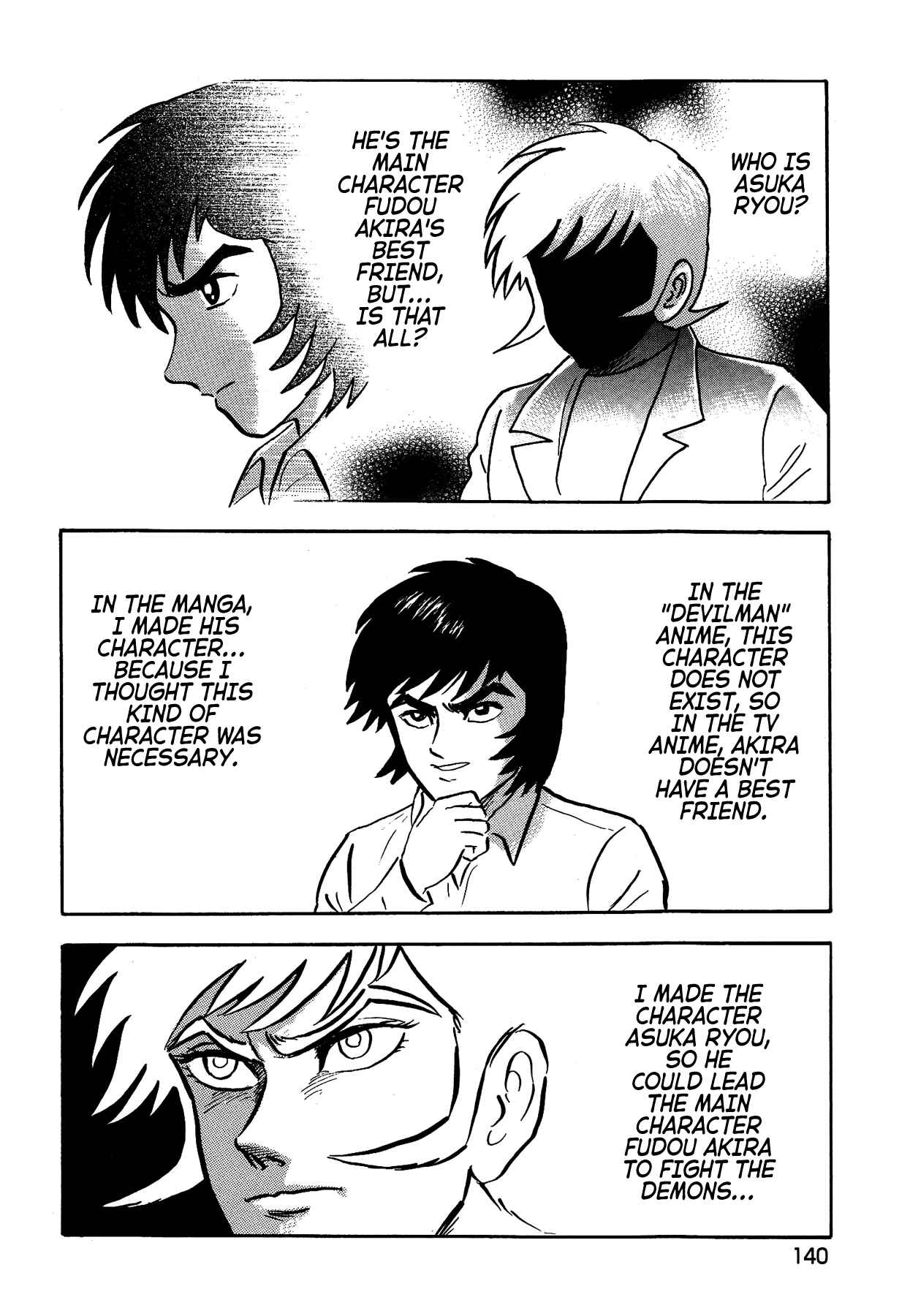 Page 2 Chapter 42 Gekiman! - Devilman Chapter