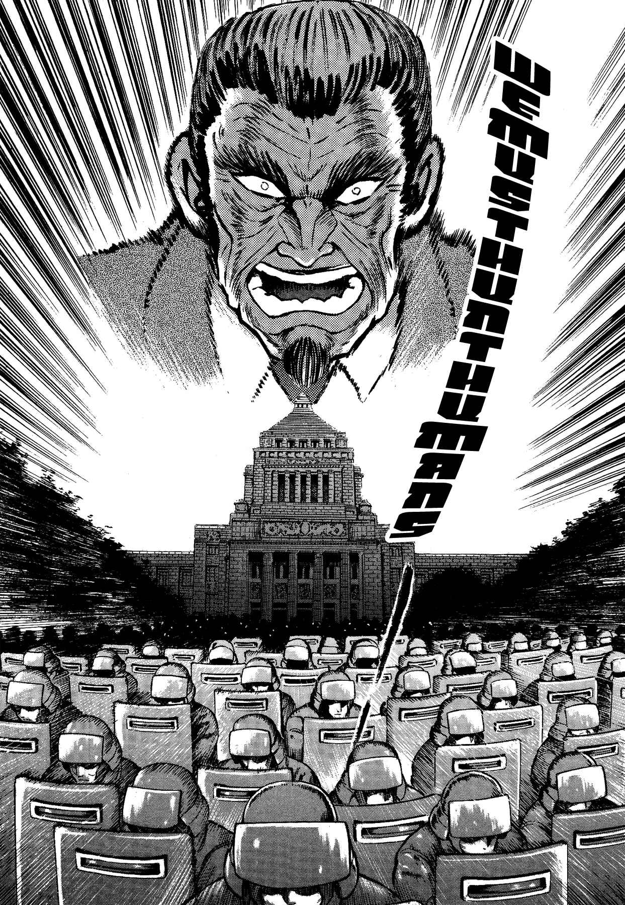 Page 20 Chapter 42 Gekiman! - Devilman Chapter