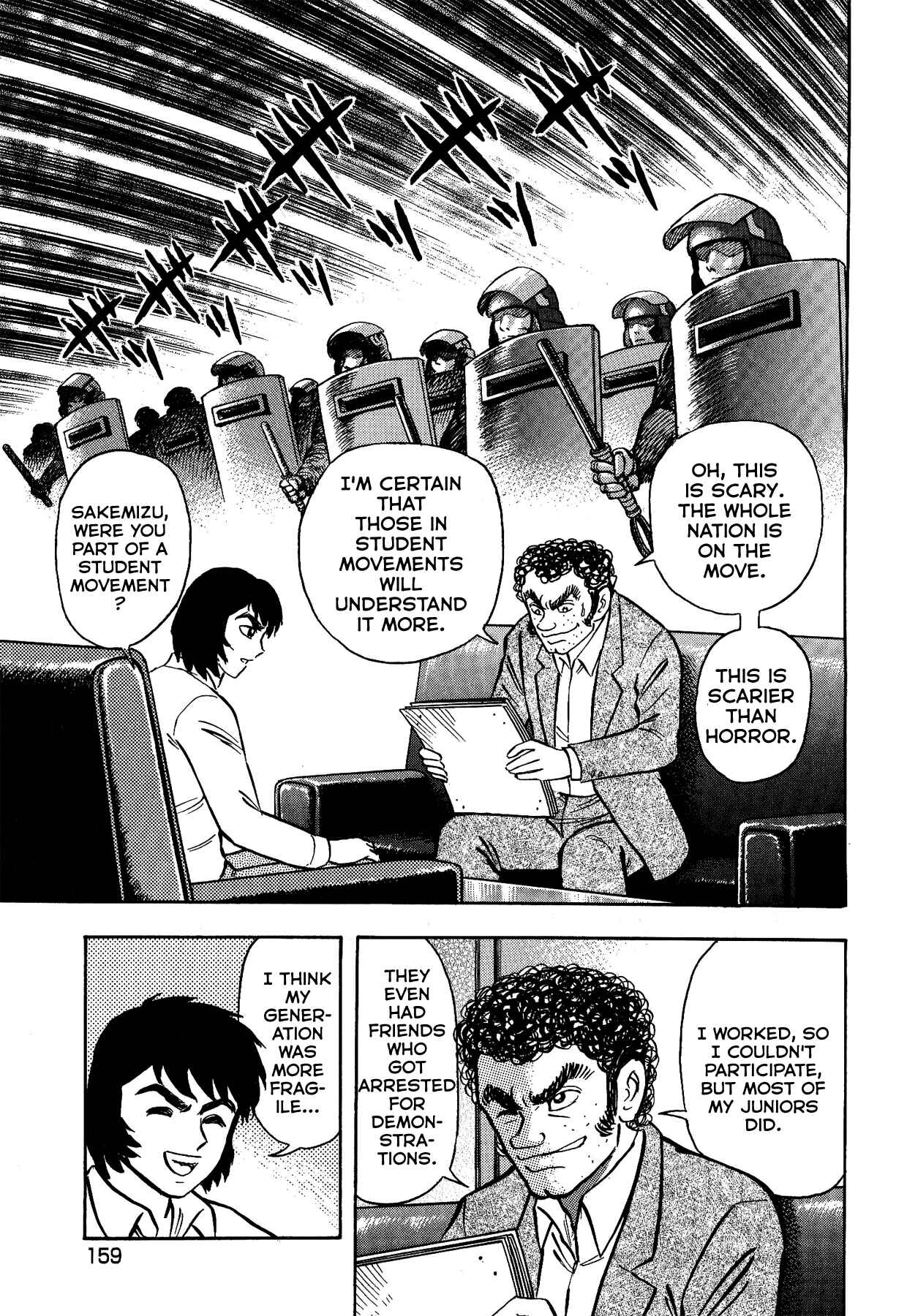 Page 21 Chapter 42 Gekiman! - Devilman Chapter