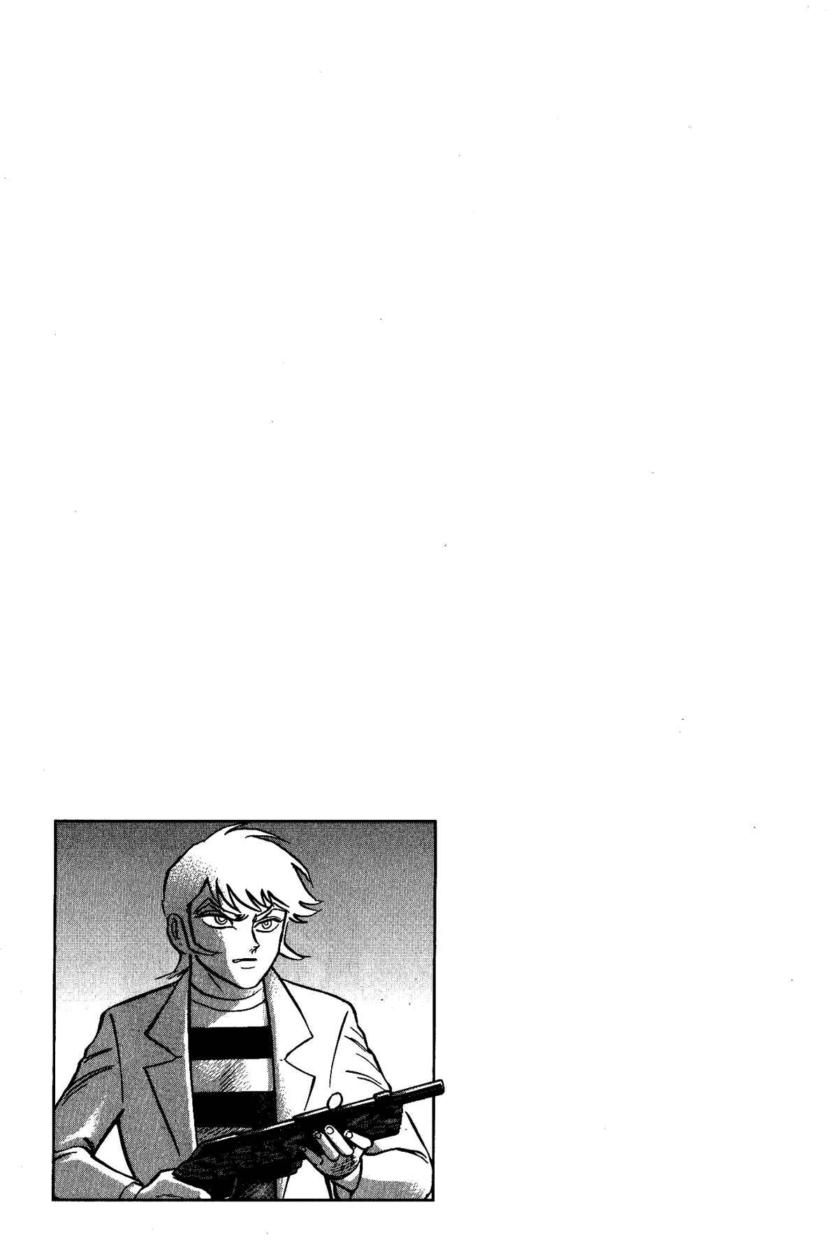 Page 23 Chapter 42 Gekiman! - Devilman Chapter