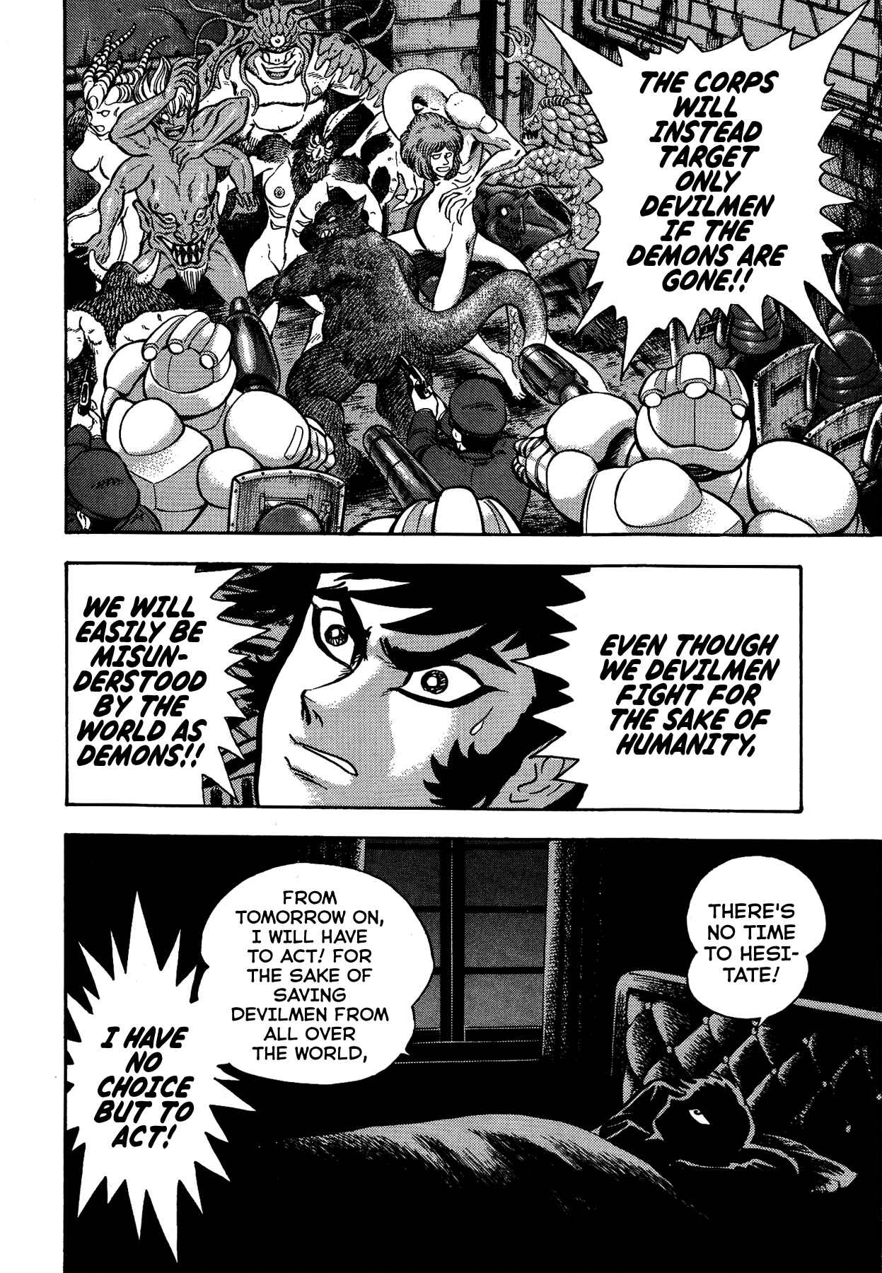 Page 6 Chapter 42 Gekiman! - Devilman Chapter