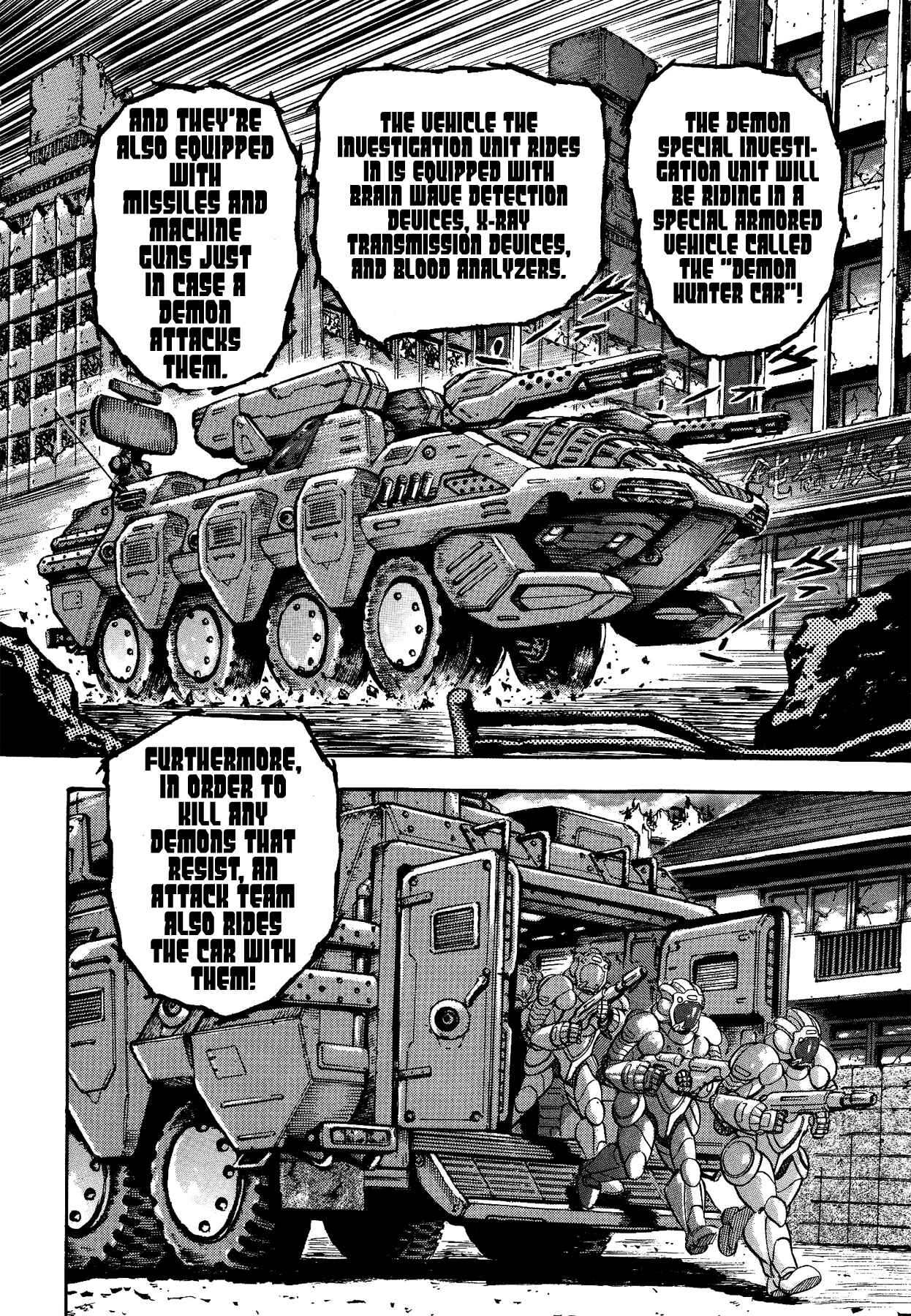 Page 8 Chapter 42 Gekiman! - Devilman Chapter