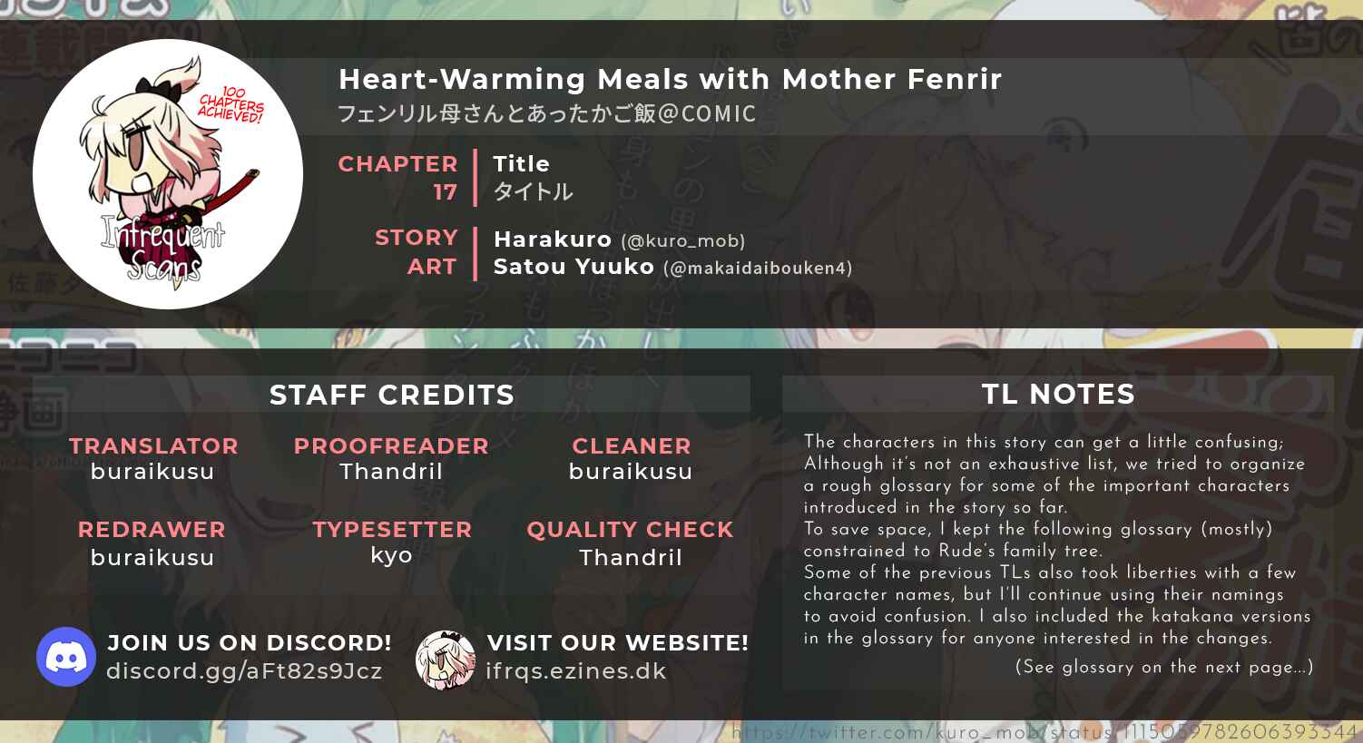 Page 14 Chapter 17 Fenrir Kaa-san to attaka Gohan@COMIC