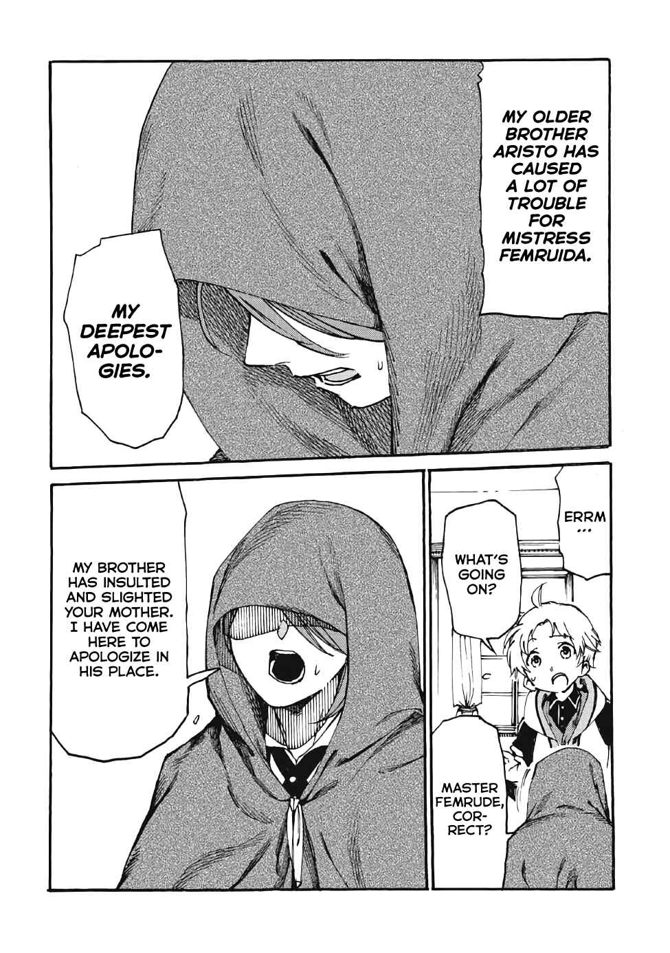 Page 7 Chapter 16 Fenrir Kaa-san to attaka Gohan@COMIC