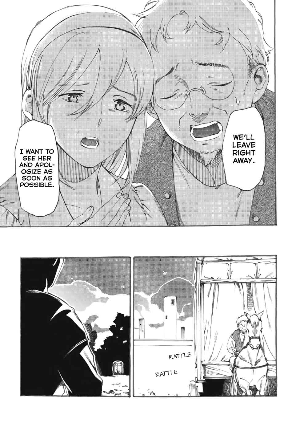 Page 10 Chapter 12 Fenrir Kaa-san to attaka Gohan@COMIC