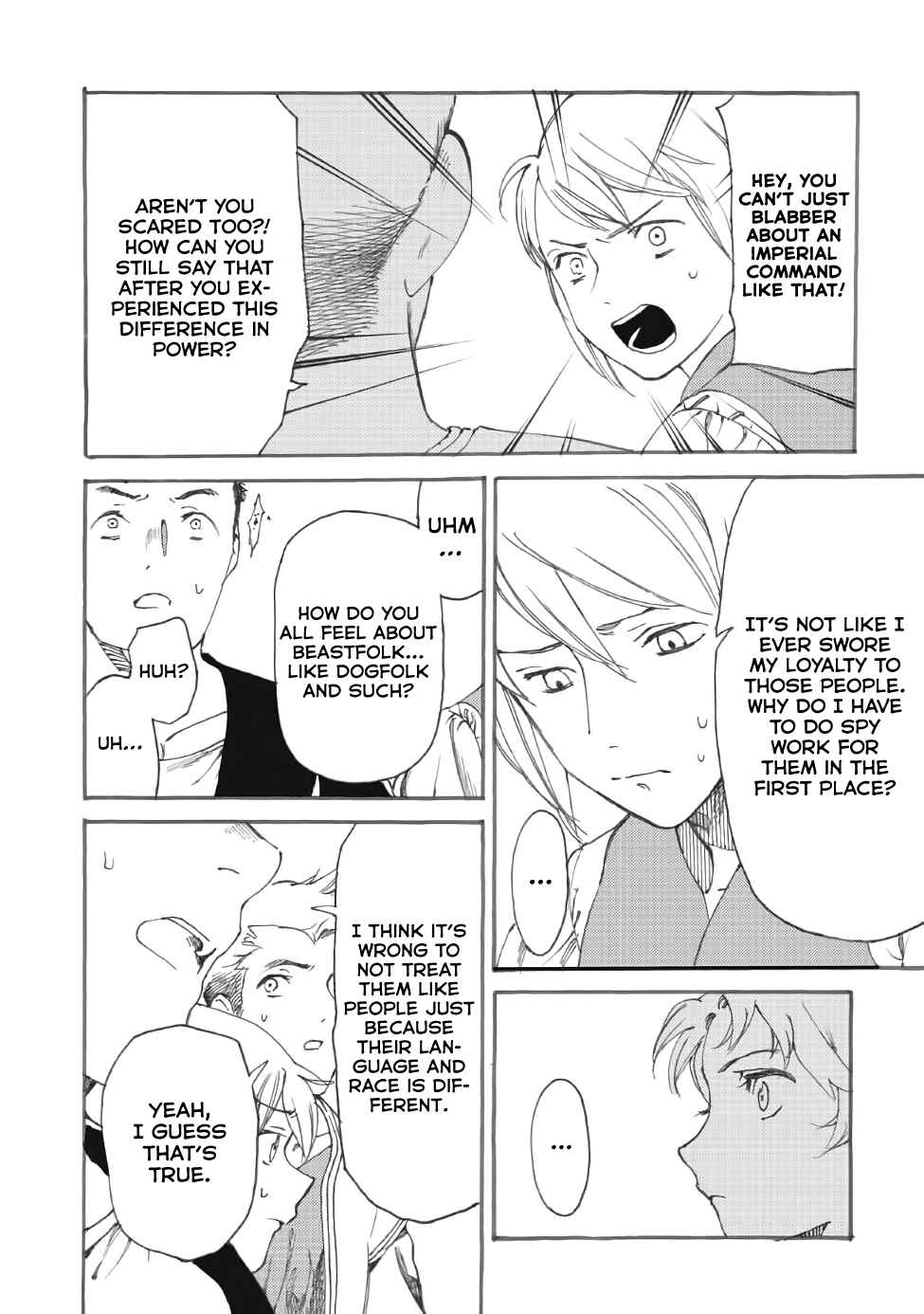 Page 17 Chapter 12 Fenrir Kaa-san to attaka Gohan@COMIC