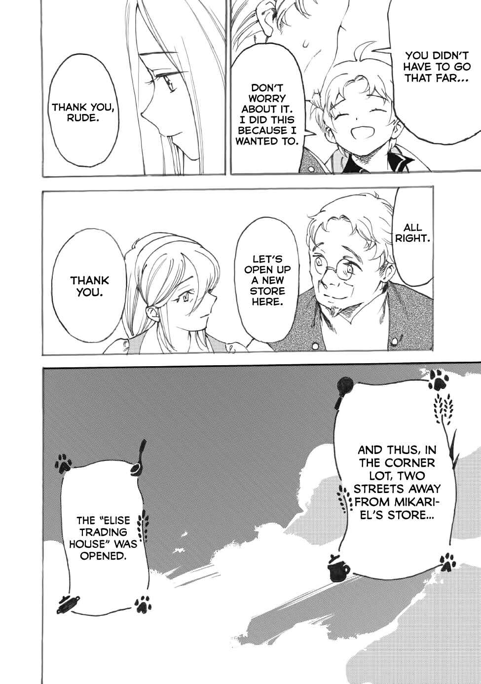 Page 21 Chapter 12 Fenrir Kaa-san to attaka Gohan@COMIC