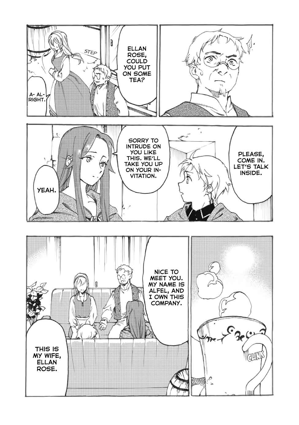 Page 3 Chapter 12 Fenrir Kaa-san to attaka Gohan@COMIC