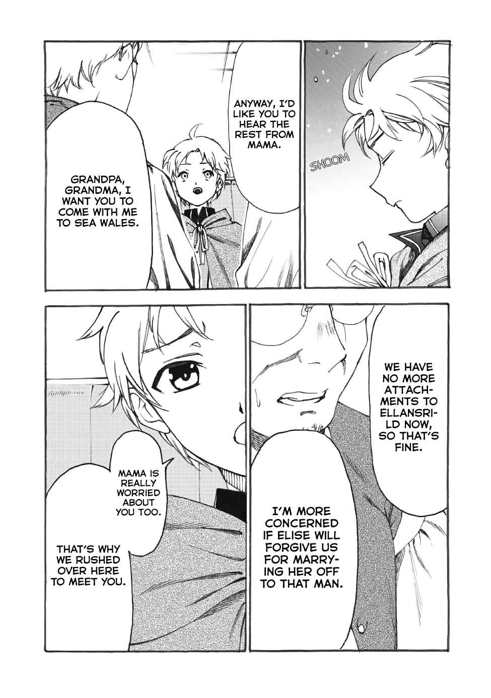 Page 9 Chapter 12 Fenrir Kaa-san to attaka Gohan@COMIC