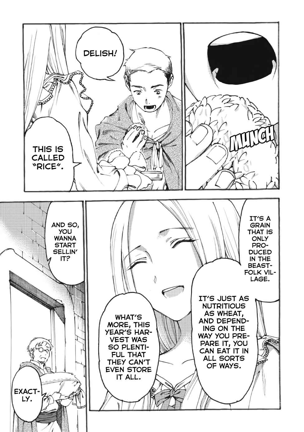 Page 2 Chapter 13.1 Fenrir Kaa-san to attaka Gohan@COMIC