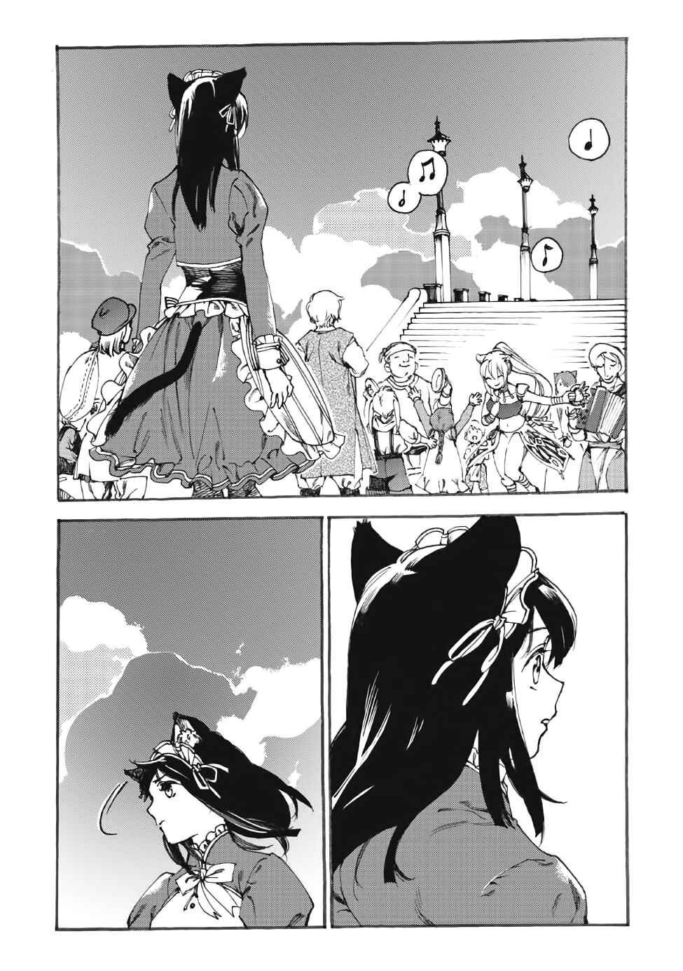 Page 9 Chapter 13.1 Fenrir Kaa-san to attaka Gohan@COMIC
