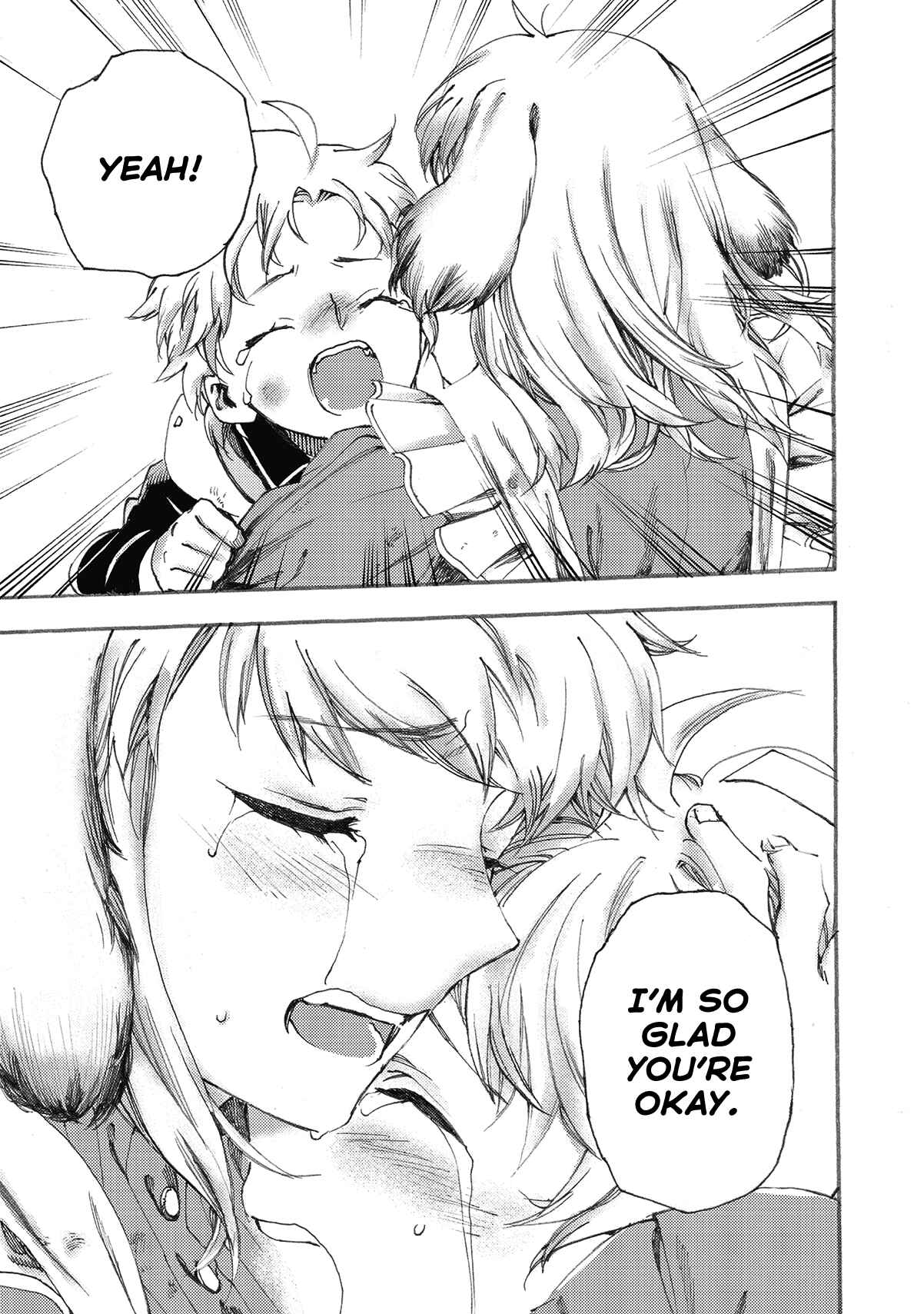 Page 26 Chapter 7 Fenrir Kaa-san to attaka Gohan@COMIC