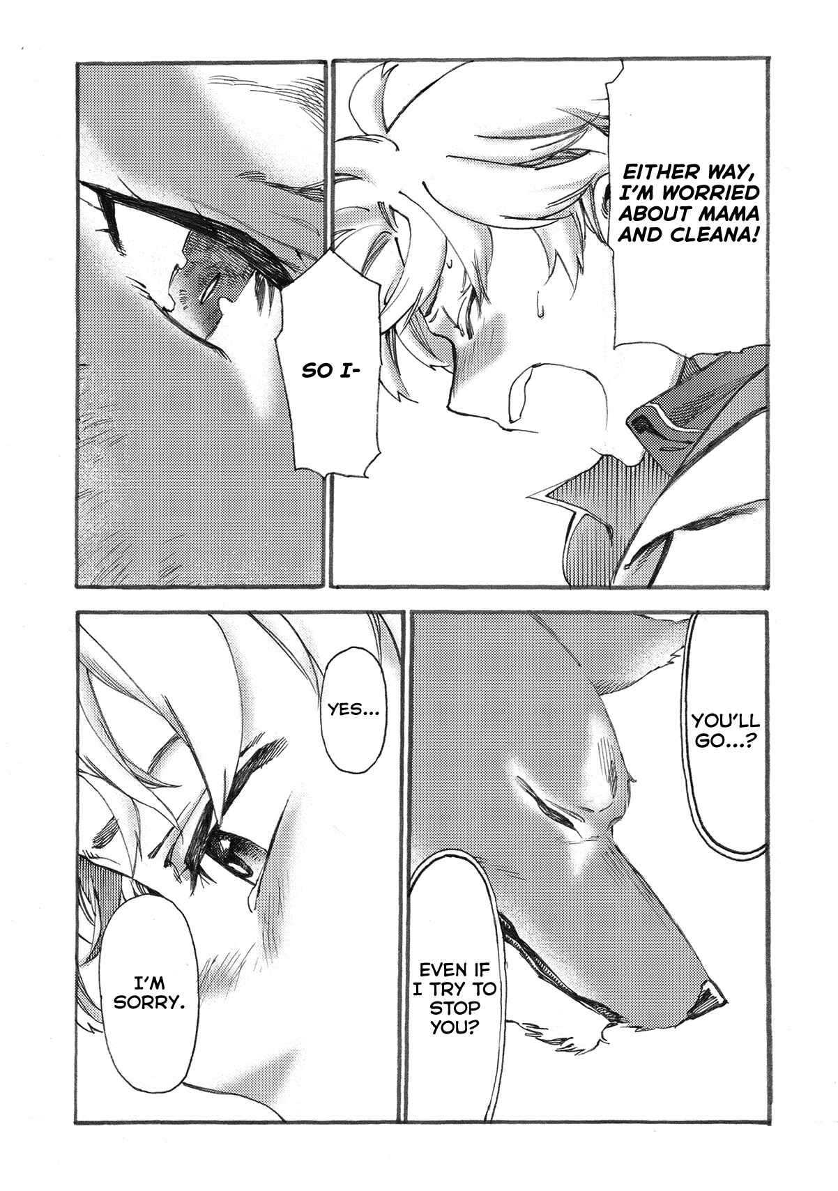 Page 8 Chapter 7 Fenrir Kaa-san to attaka Gohan@COMIC