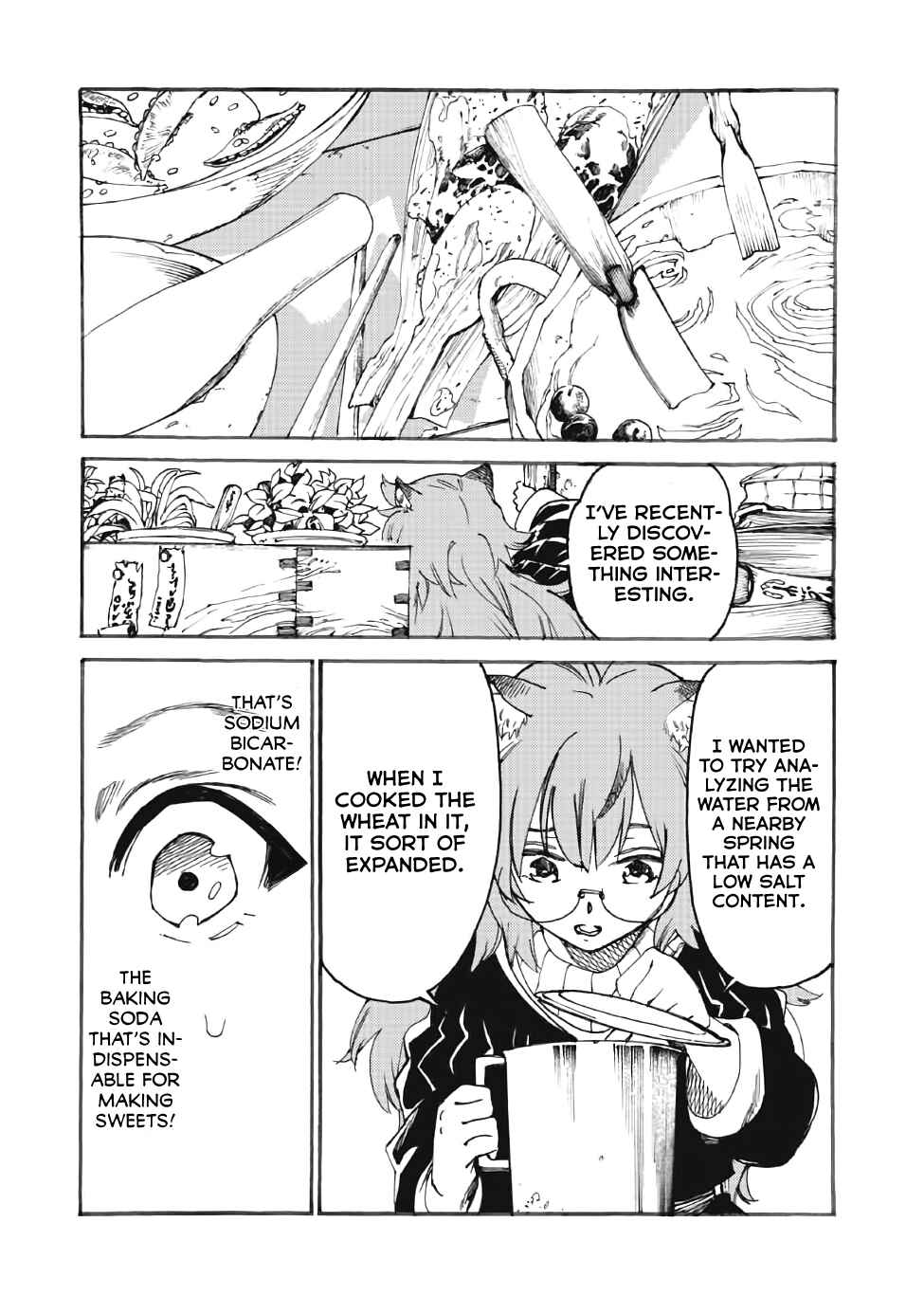 Page 15 Chapter 14 Fenrir Kaa-san to attaka Gohan@COMIC