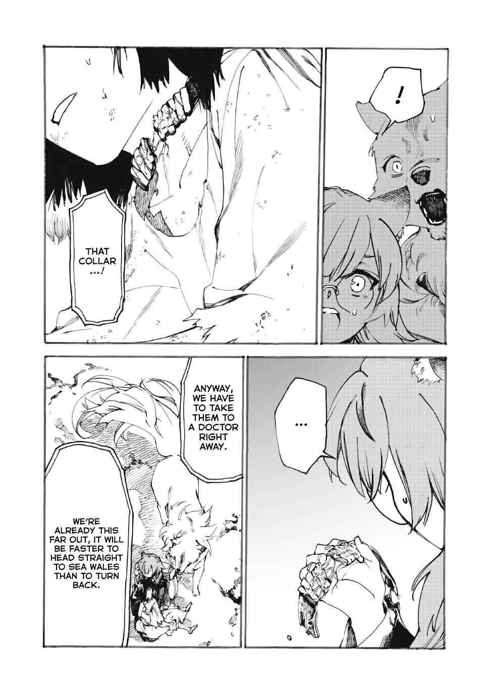 Page 23 Chapter 14 Fenrir Kaa-san to attaka Gohan@COMIC