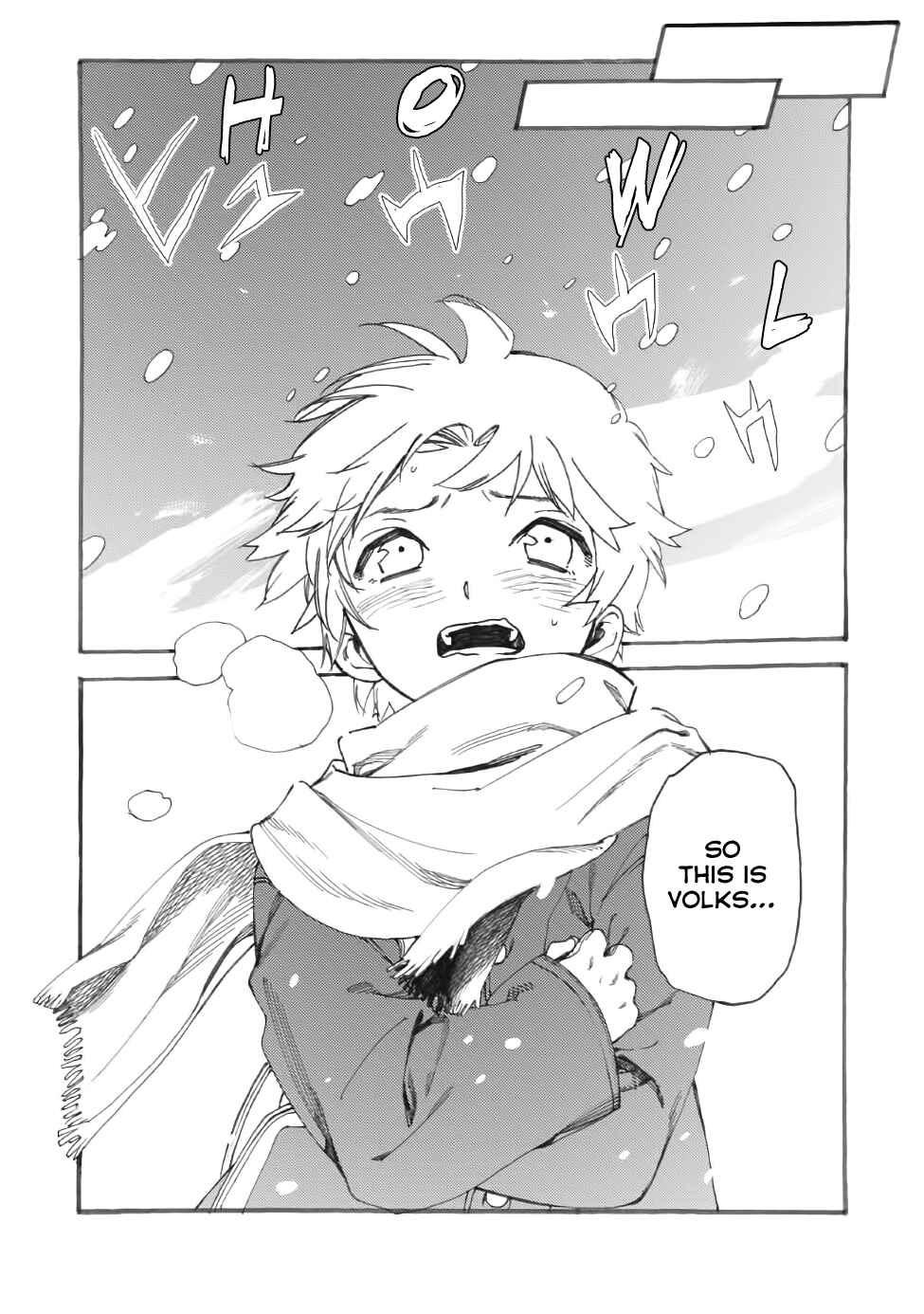 Page 29 Chapter 14 Fenrir Kaa-san to attaka Gohan@COMIC