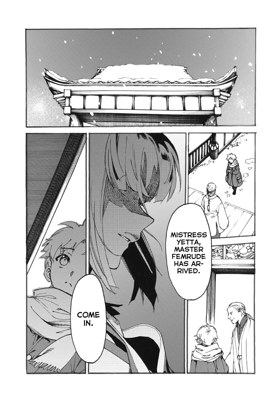 Page 30 Chapter 14 Fenrir Kaa-san to attaka Gohan@COMIC