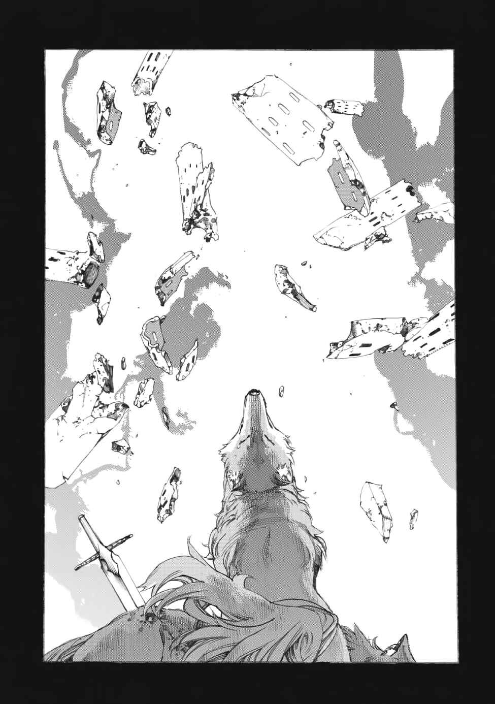 Page 10 Chapter 11 Fenrir Kaa-san to attaka Gohan@COMIC