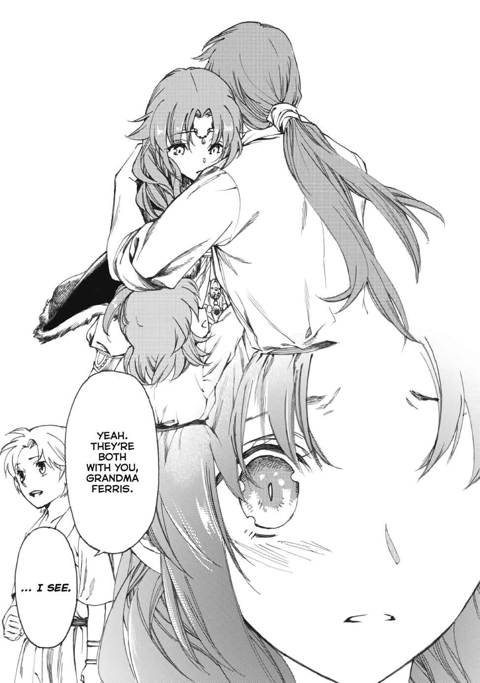Page 14 Chapter 11 Fenrir Kaa-san to attaka Gohan@COMIC