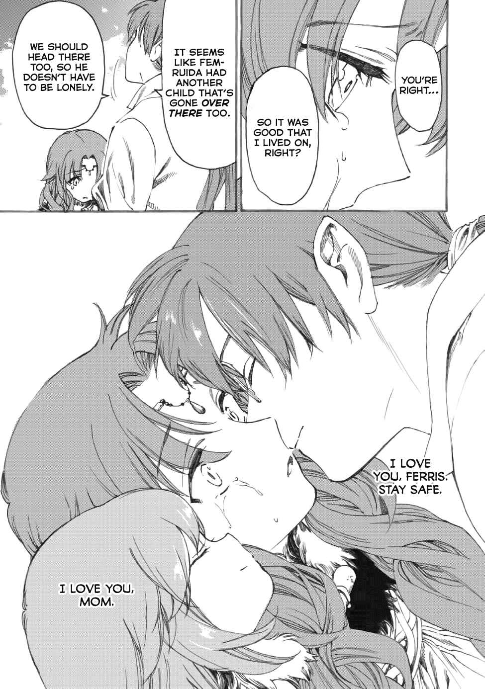 Page 16 Chapter 11 Fenrir Kaa-san to attaka Gohan@COMIC