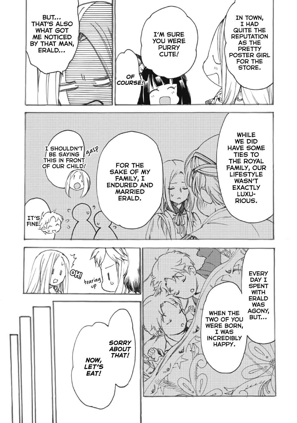 Page 28 Chapter 11 Fenrir Kaa-san to attaka Gohan@COMIC