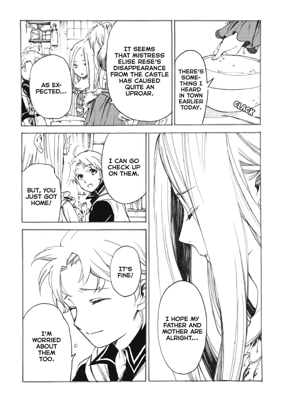 Page 29 Chapter 11 Fenrir Kaa-san to attaka Gohan@COMIC