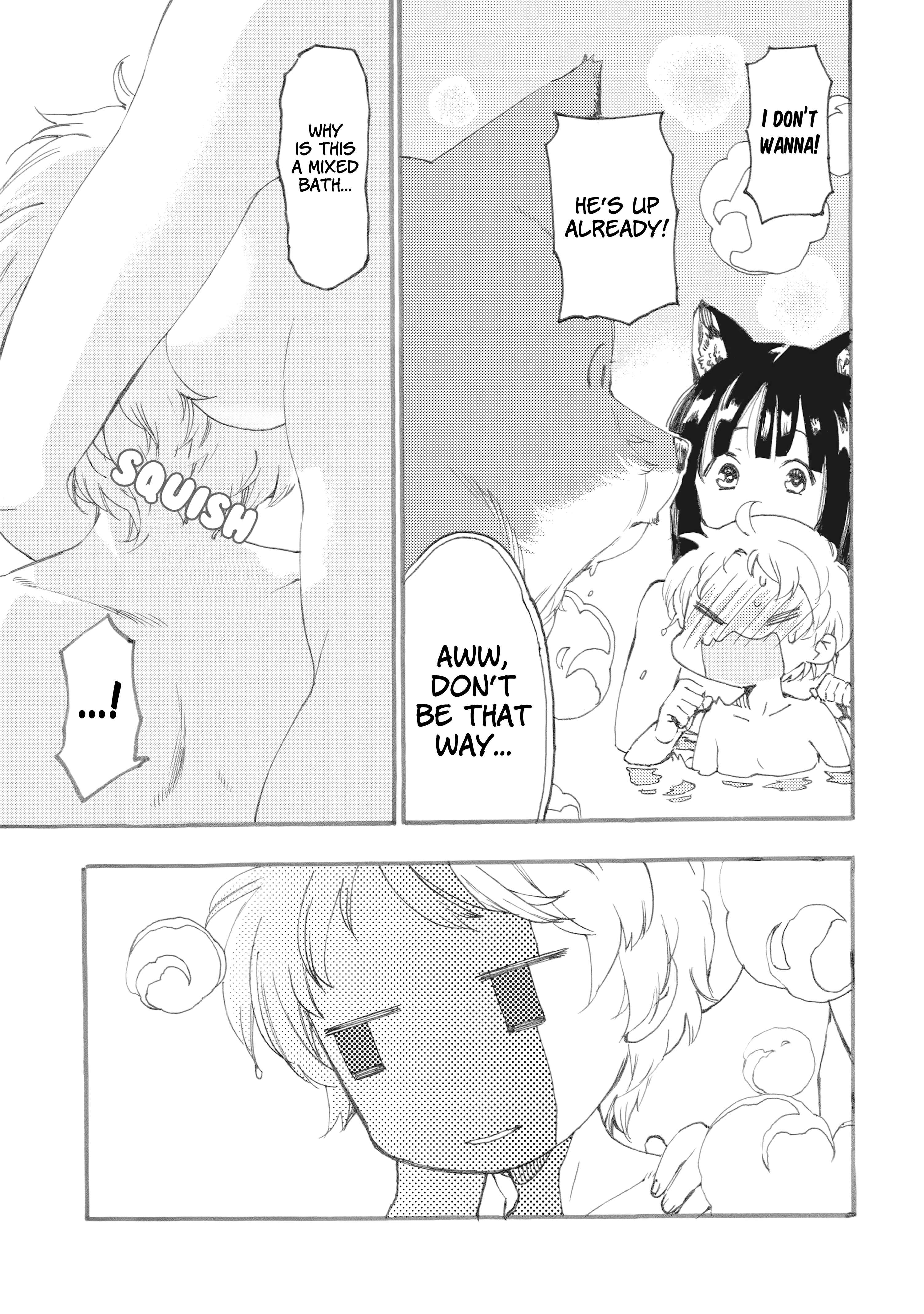 Page 14 Chapter 4.1 Fenrir Kaa-san to attaka Gohan@COMIC
