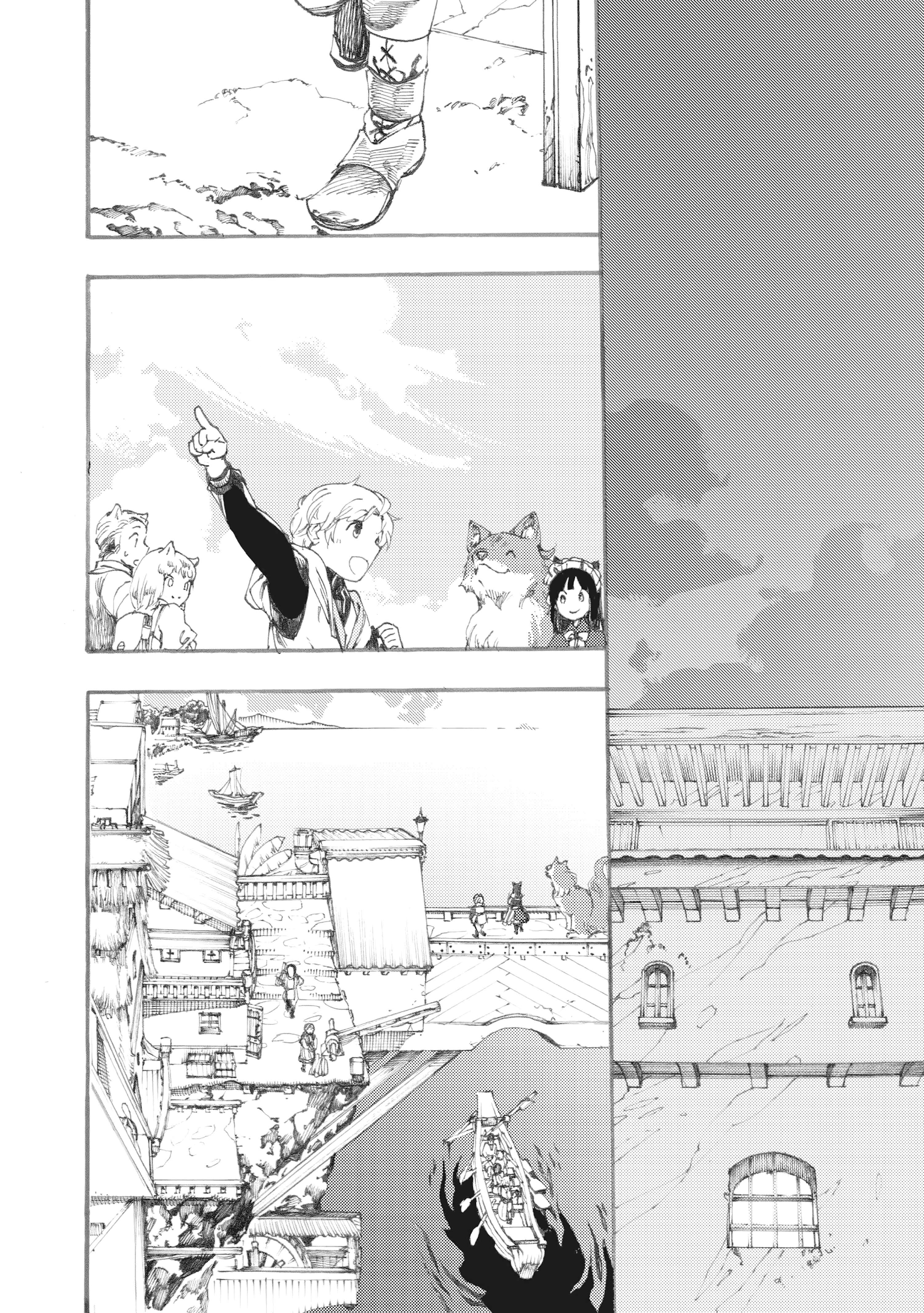 Page 17 Chapter 4.1 Fenrir Kaa-san to attaka Gohan@COMIC