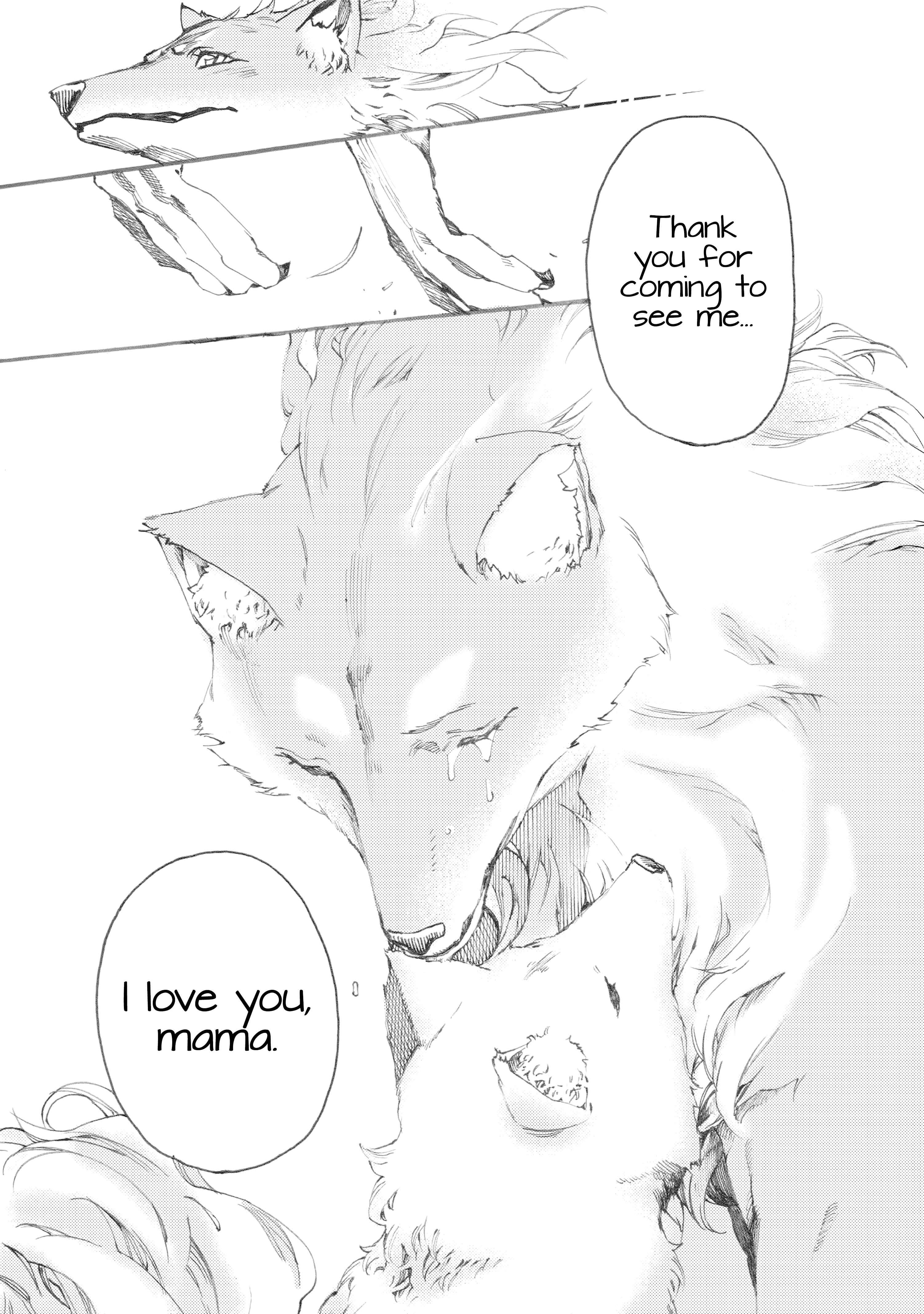 Page 24 Chapter 4.1 Fenrir Kaa-san to attaka Gohan@COMIC