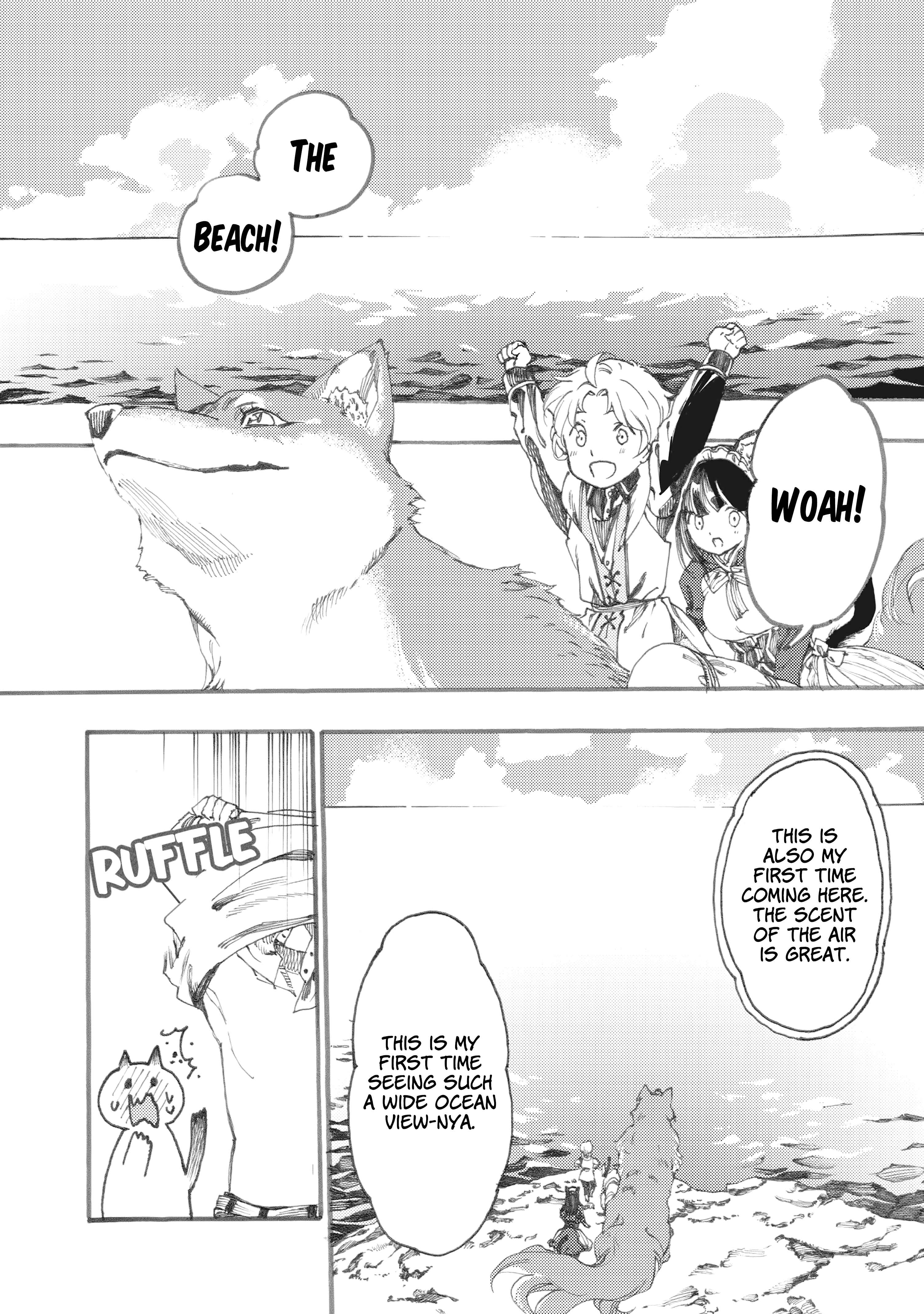 Page 3 Chapter 4.1 Fenrir Kaa-san to attaka Gohan@COMIC