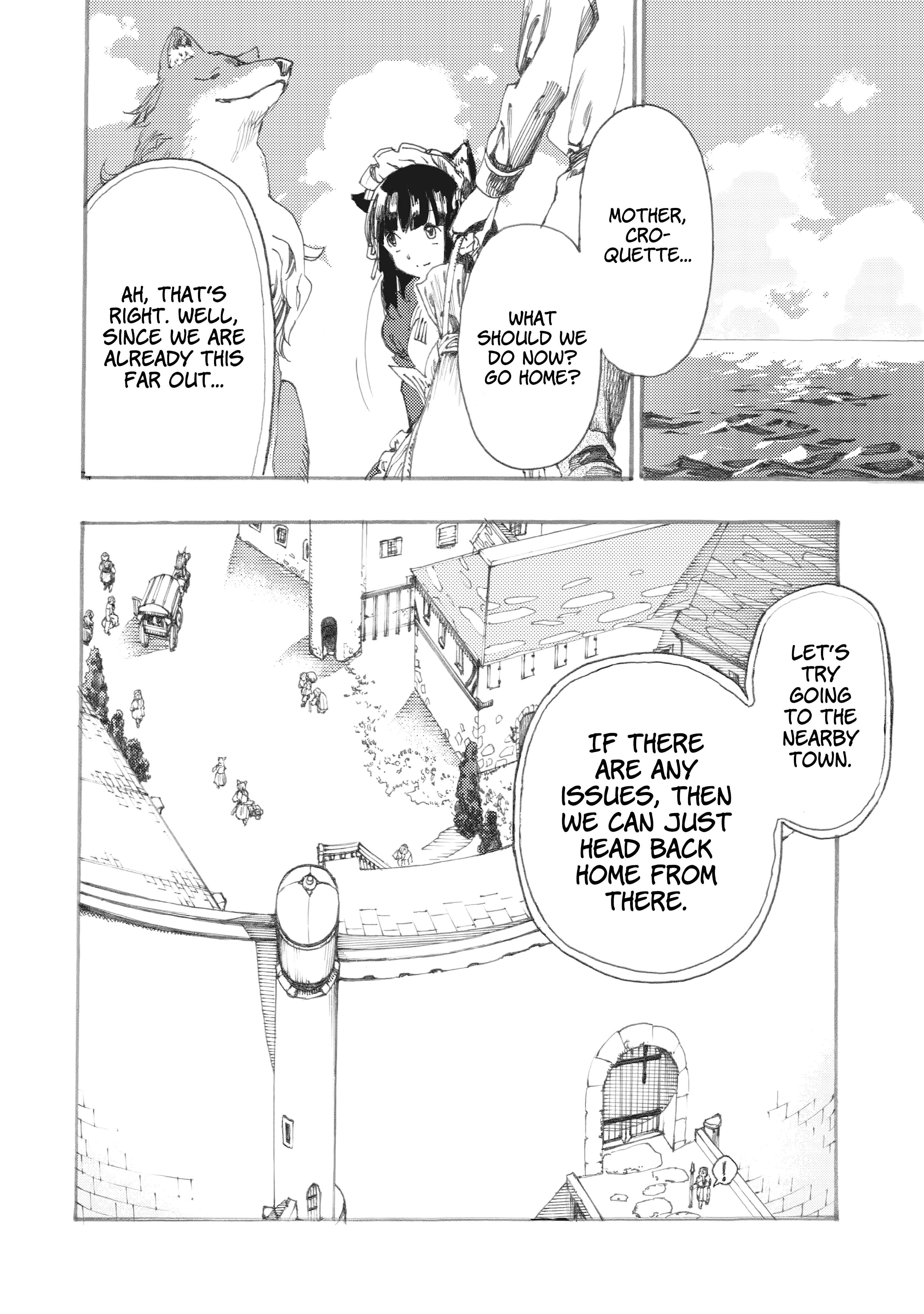 Page 7 Chapter 4.1 Fenrir Kaa-san to attaka Gohan@COMIC