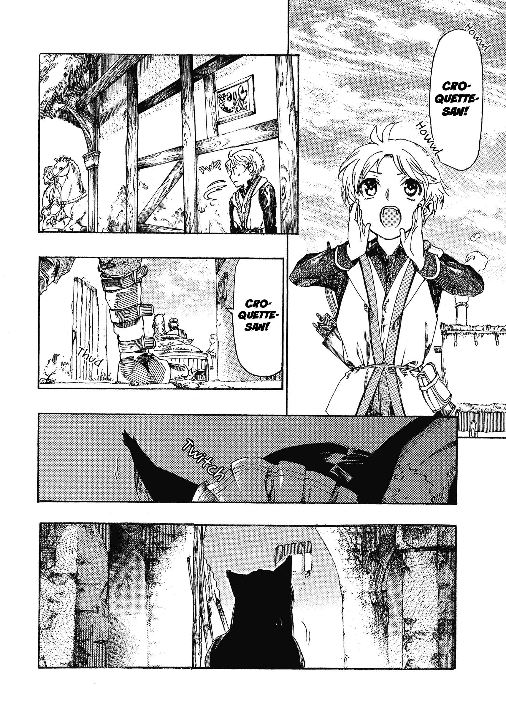 Page 10 Chapter 2 Fenrir Kaa-san to attaka Gohan@COMIC
