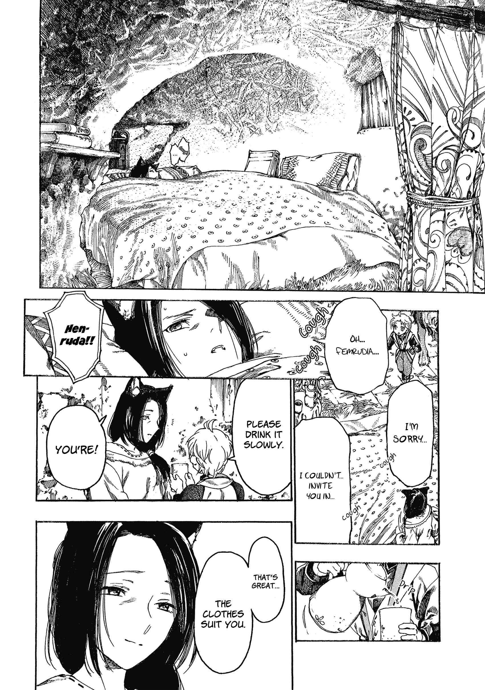 Page 4 Chapter 2 Fenrir Kaa-san to attaka Gohan@COMIC