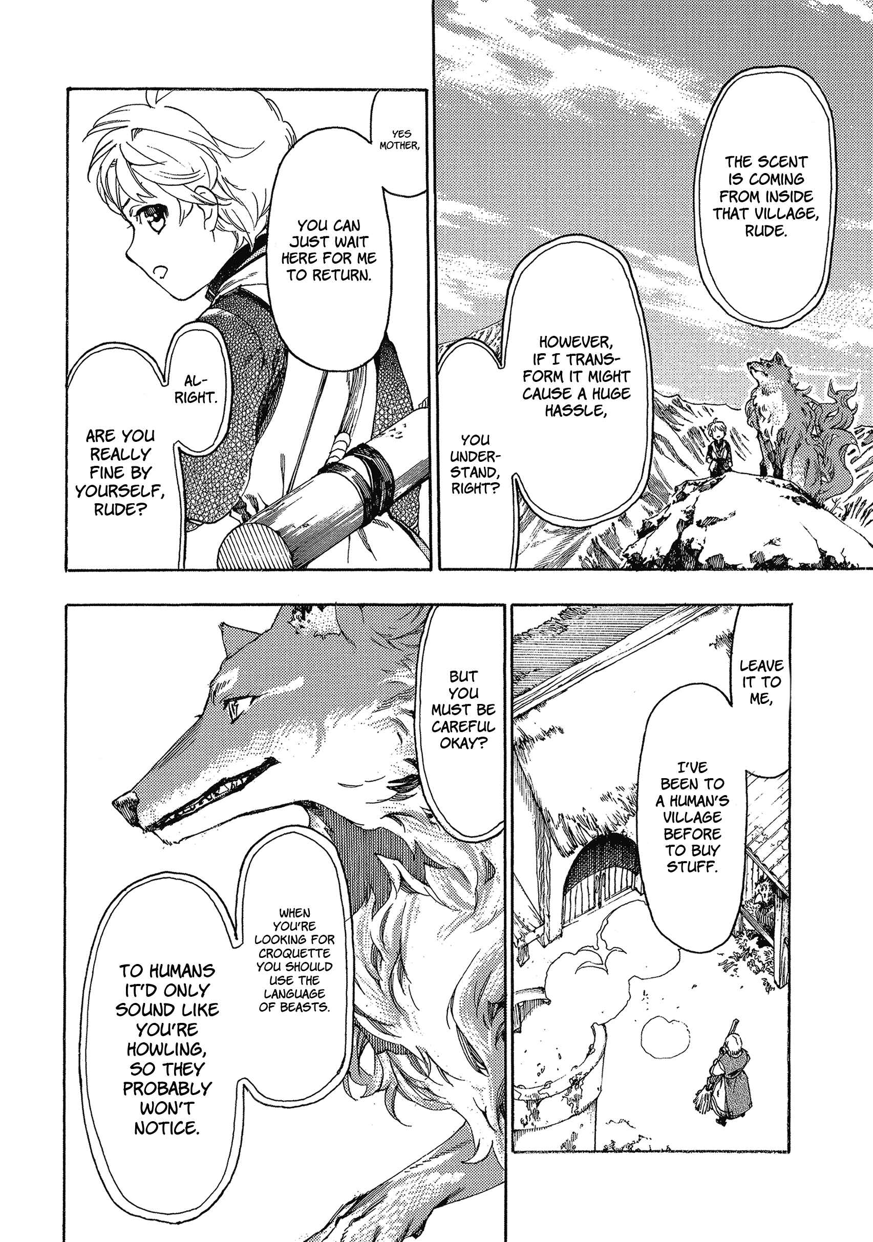 Page 8 Chapter 2 Fenrir Kaa-san to attaka Gohan@COMIC