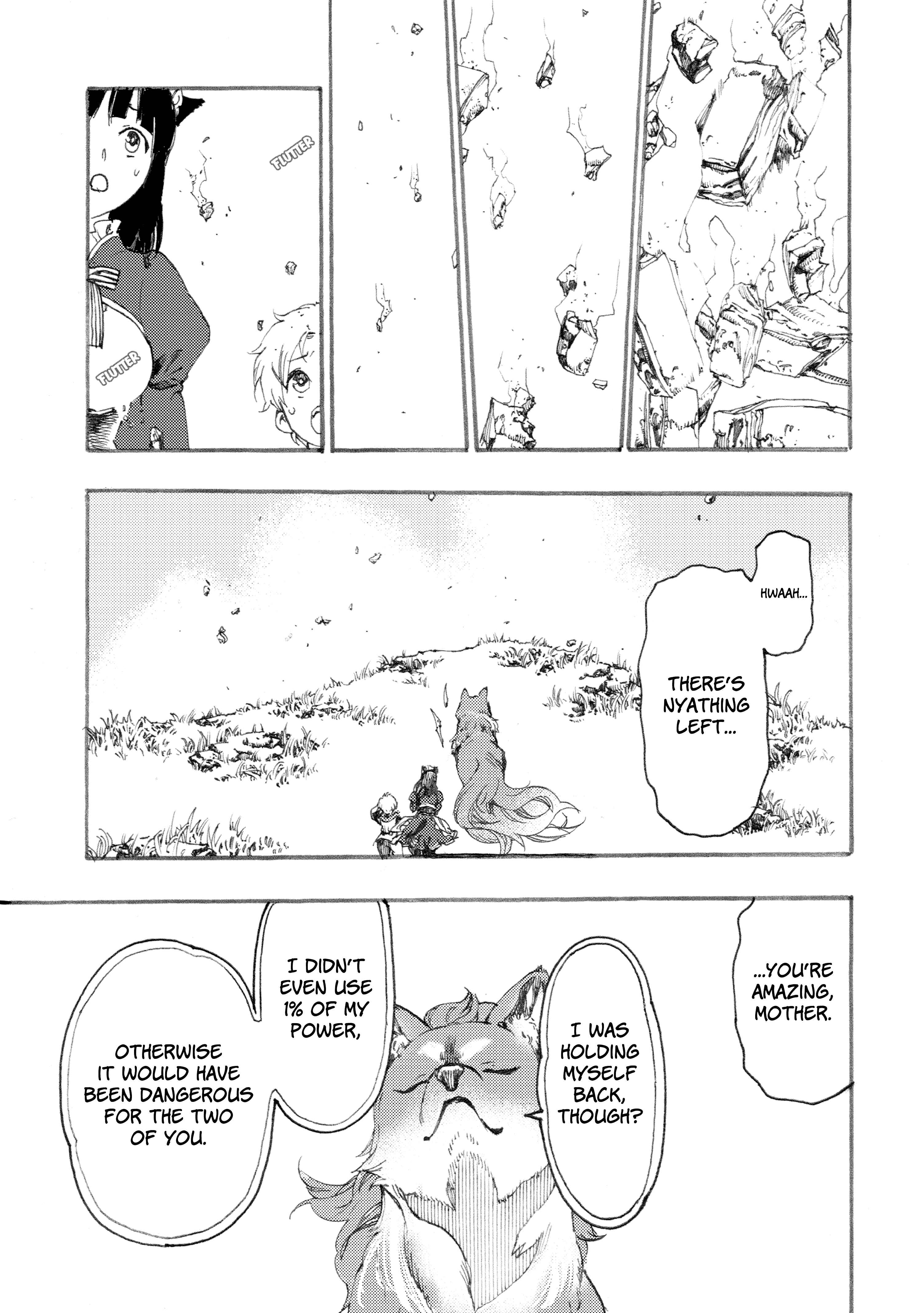 Page 4 Chapter 4.2 Fenrir Kaa-san to attaka Gohan@COMIC