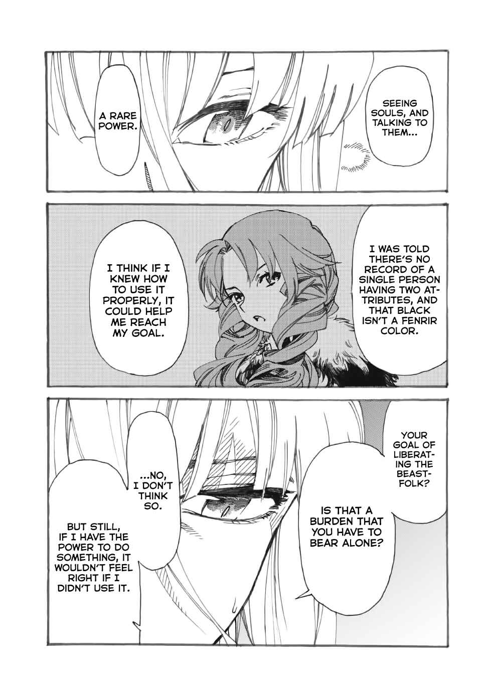Page 12 Chapter 15 Fenrir Kaa-san to attaka Gohan@COMIC