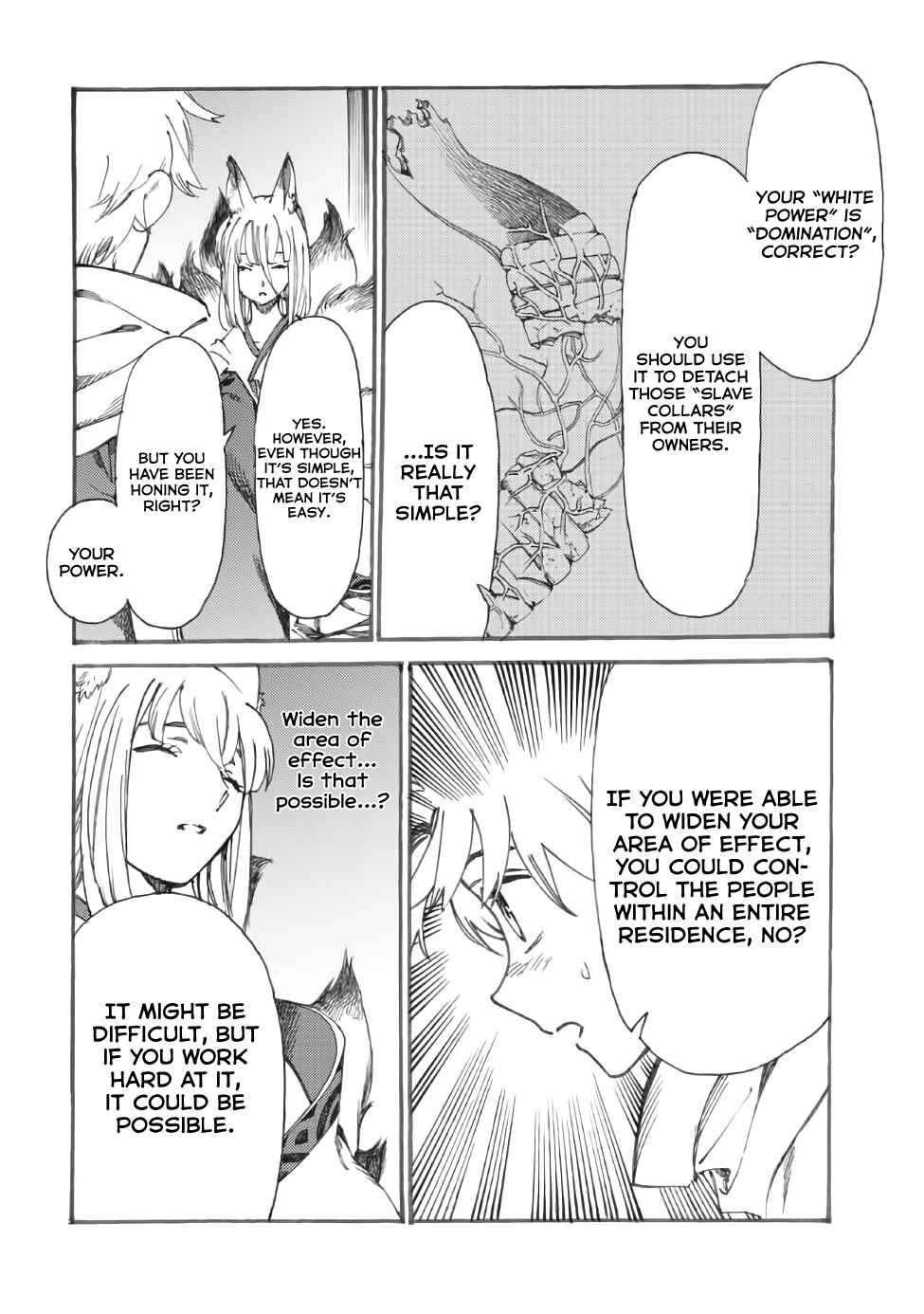Page 15 Chapter 15 Fenrir Kaa-san to attaka Gohan@COMIC